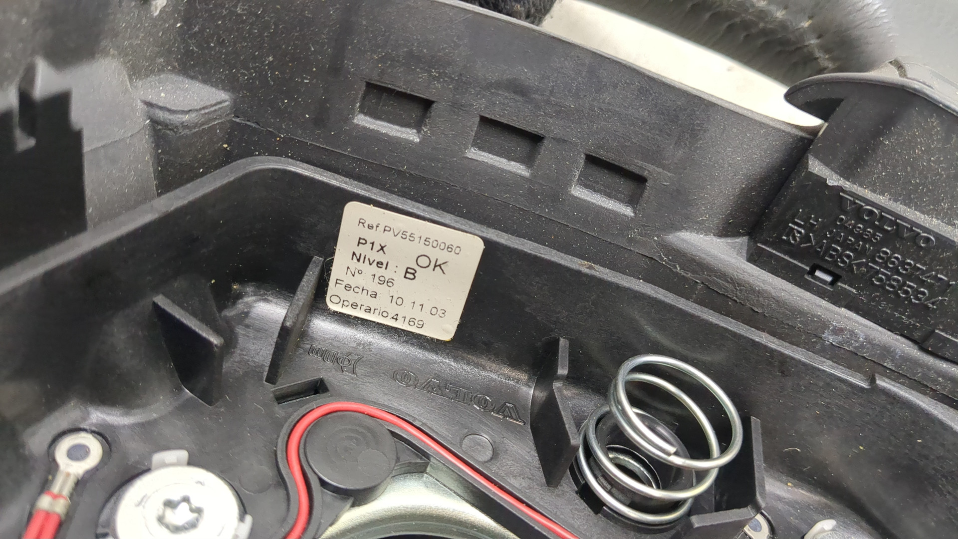 Рулевое колесо (руль)