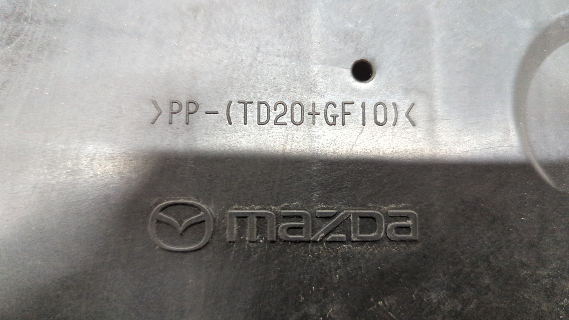 Корпус воздушного фильтра