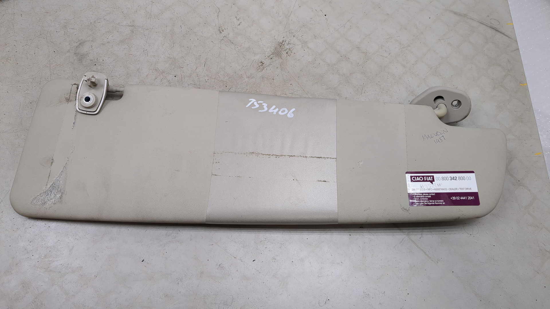 Козырек солнцезащитный