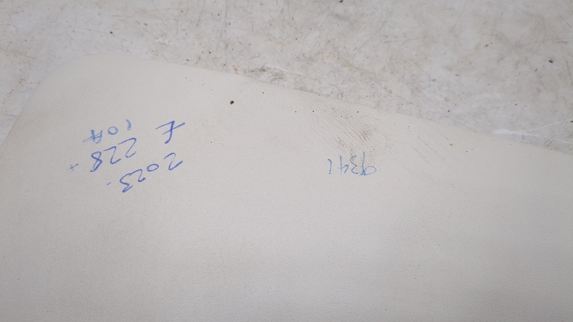 Козырек солнцезащитный