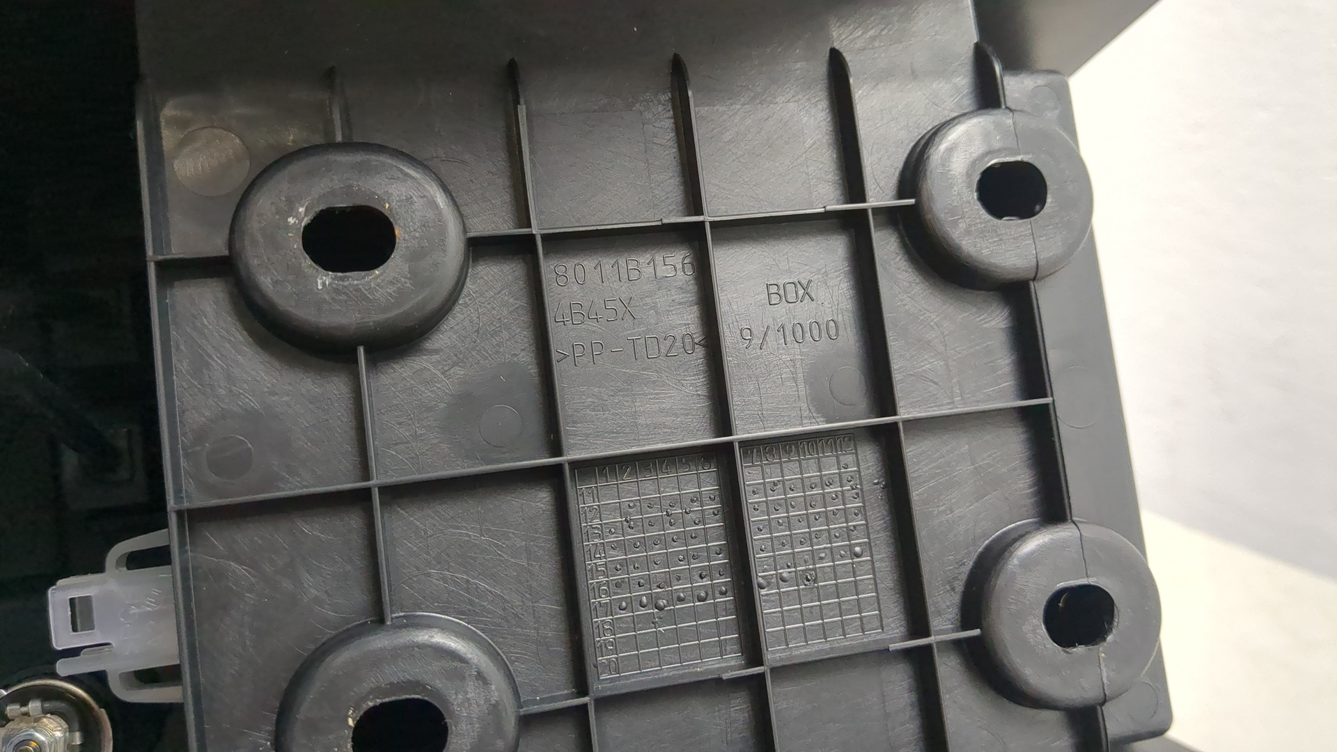 Подлокотник