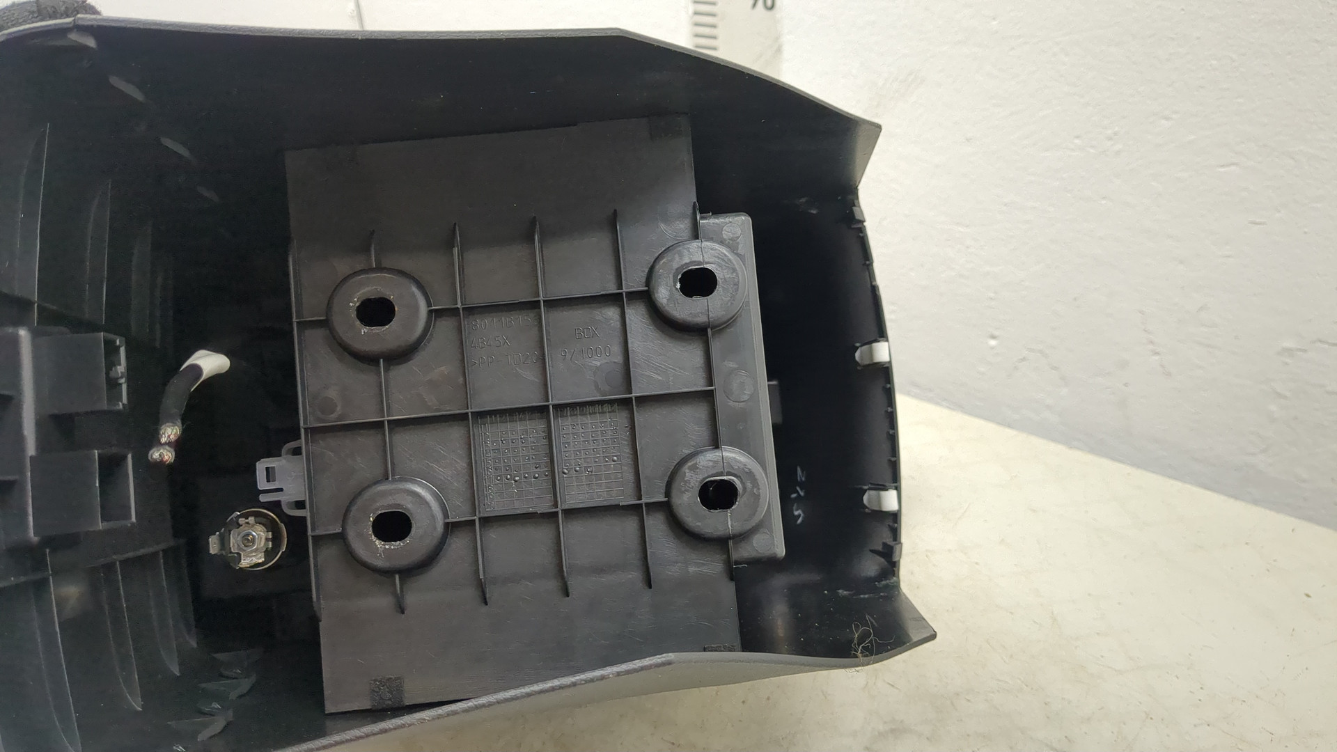 Подлокотник