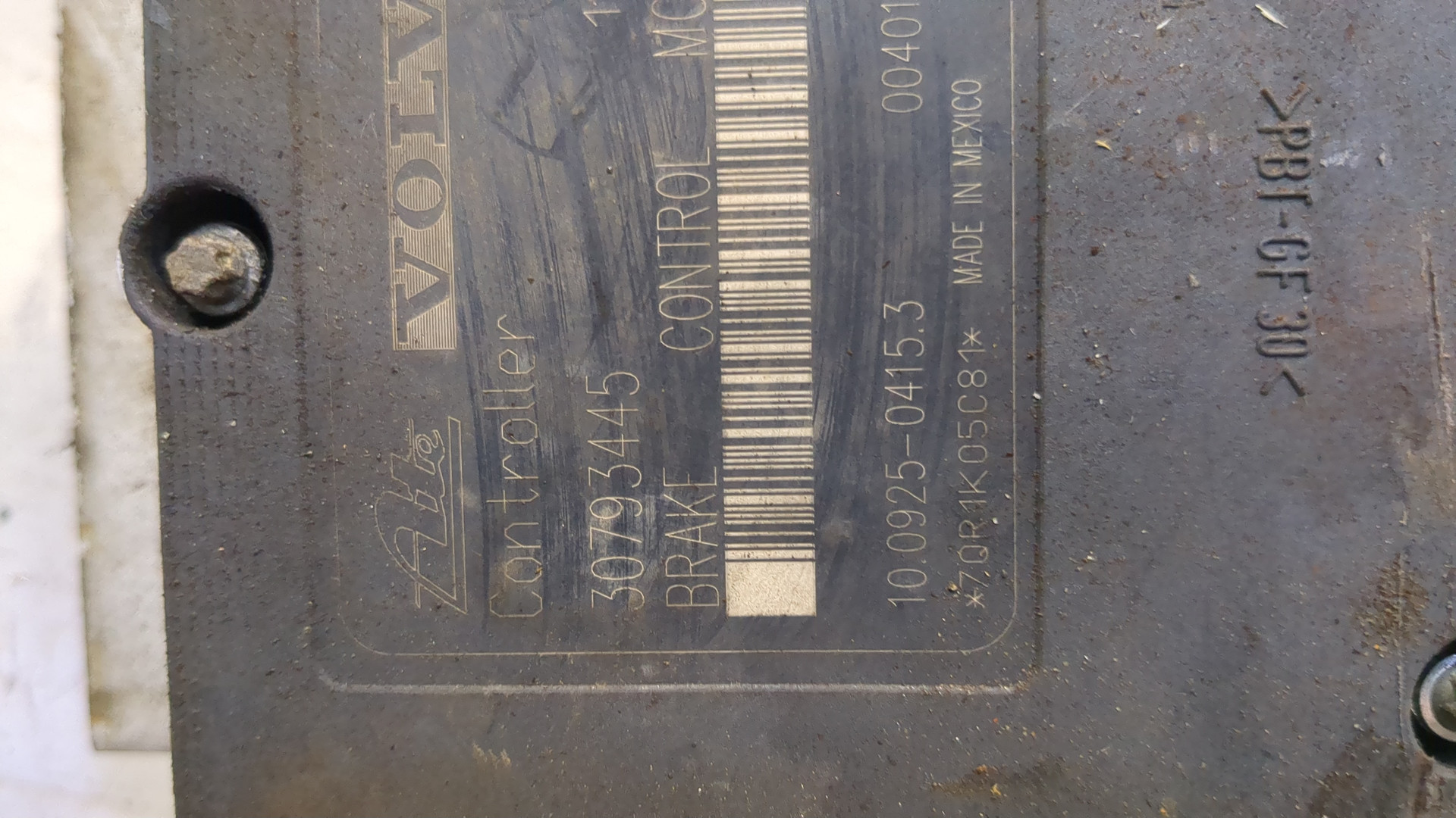 Блок ABS (насос)