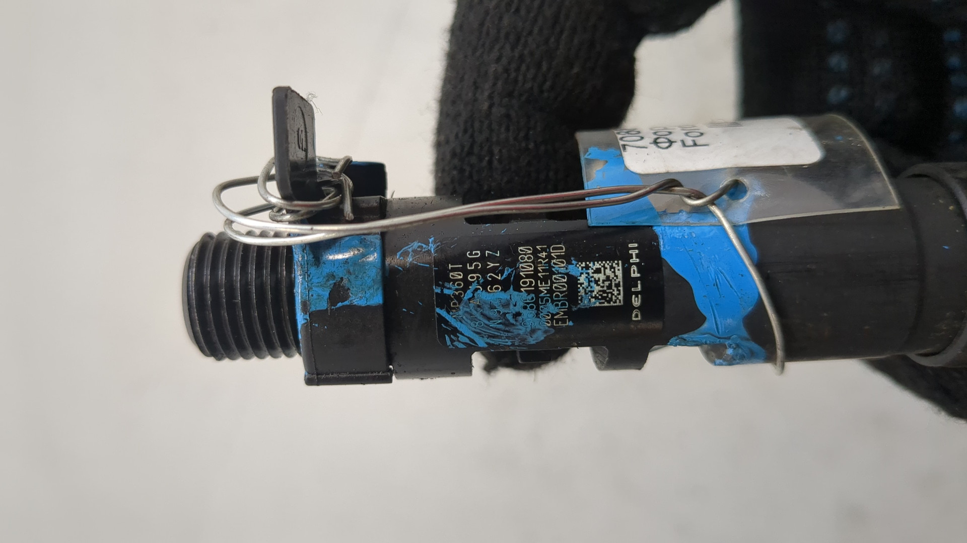 Форсунка дизельная электрическая