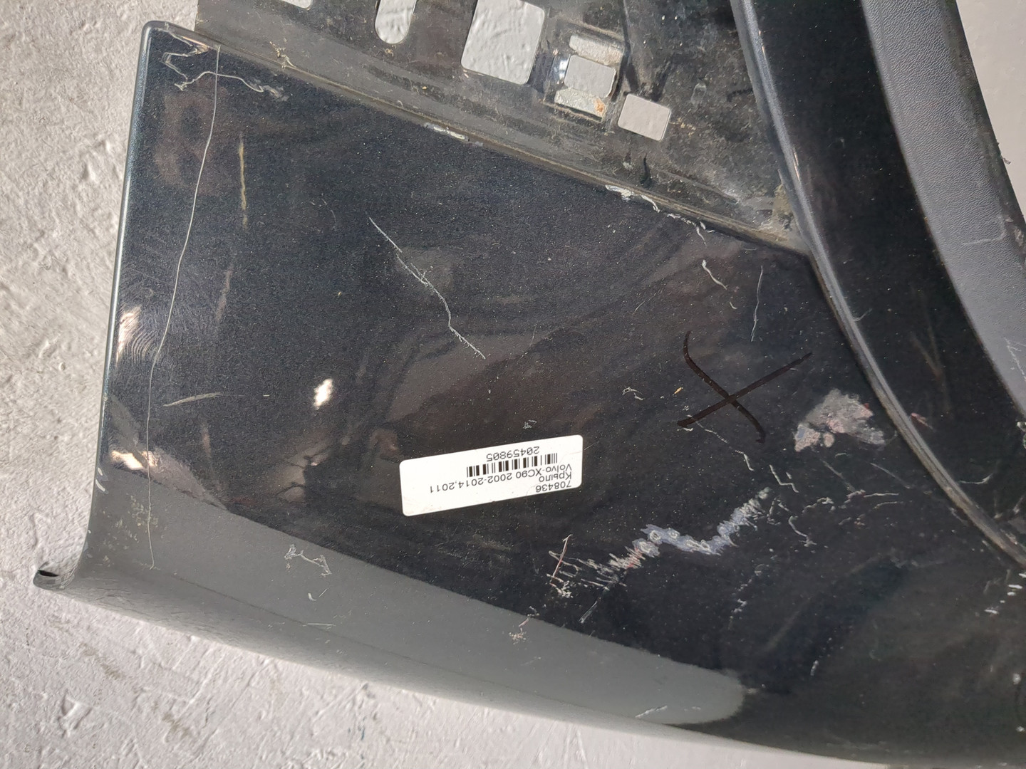 Крыло переднее правое