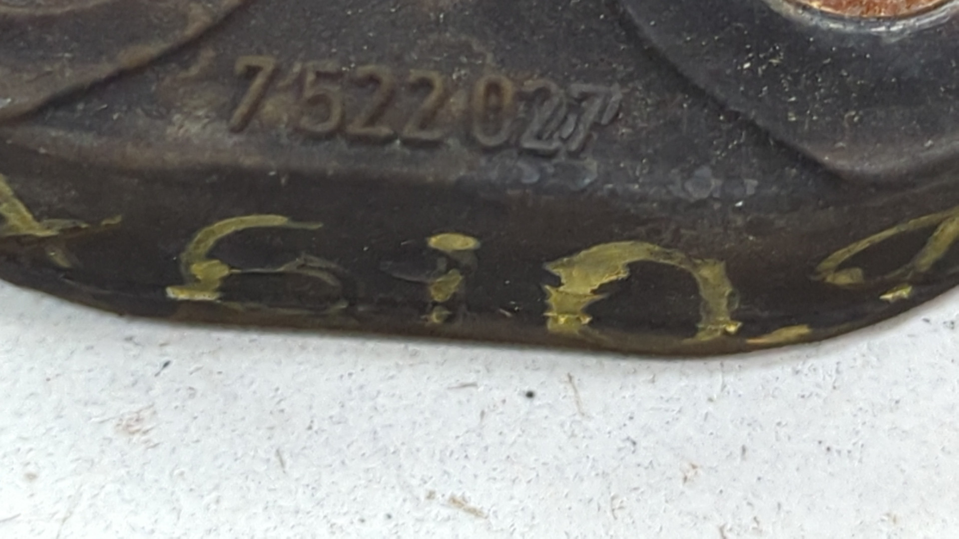 Муфта эластичная карданного вала