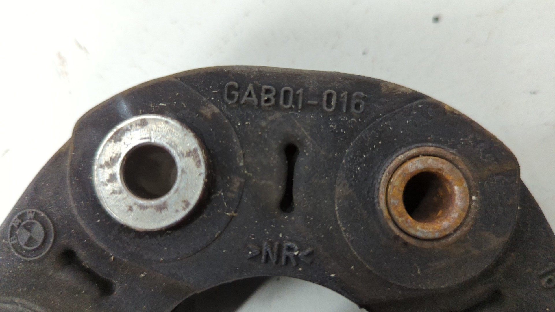 Муфта эластичная карданного вала