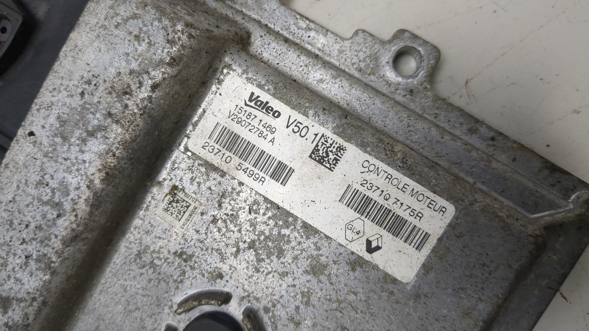 Блок управления двигателем