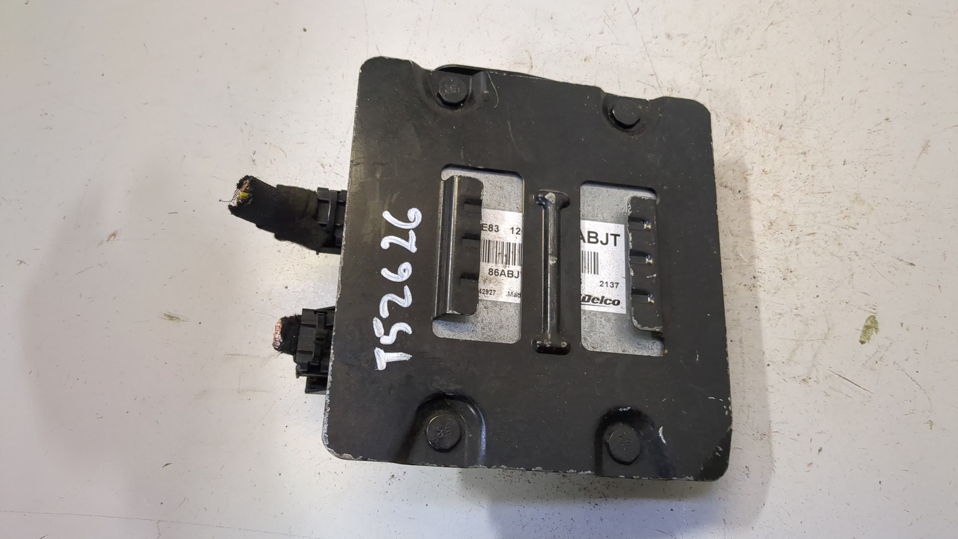 Блок управления двигателем