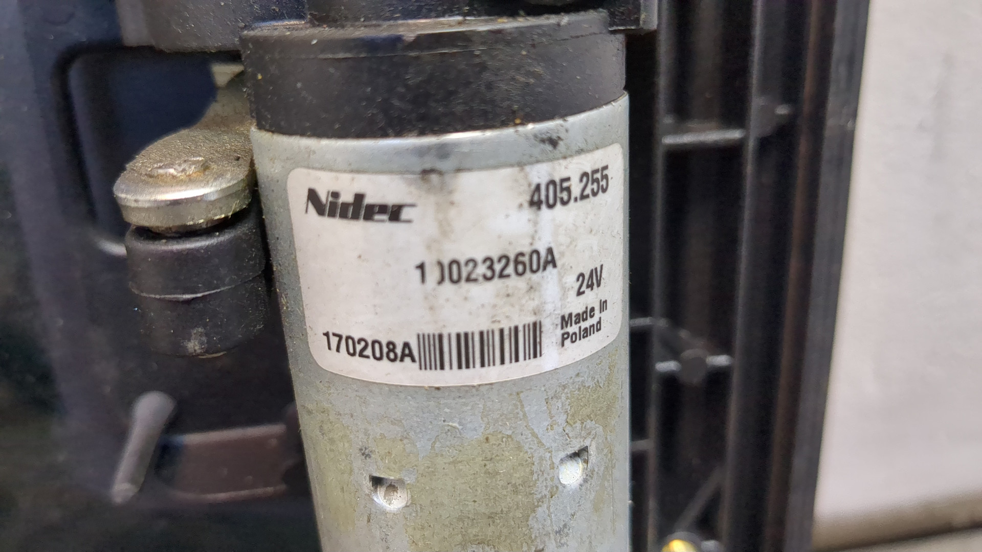 Люк в сборе электрический