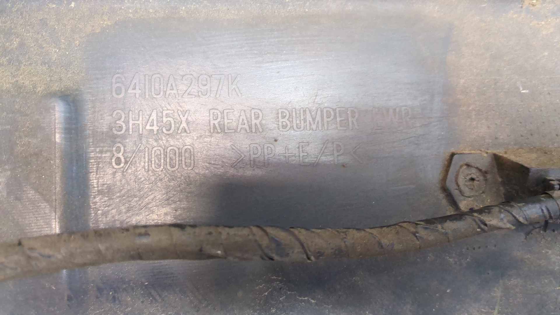 Юбка задняя