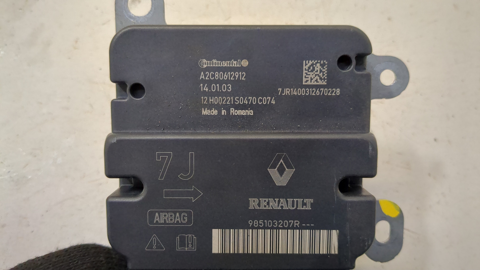 Блок управления подушек безопасности (AIR BAG)