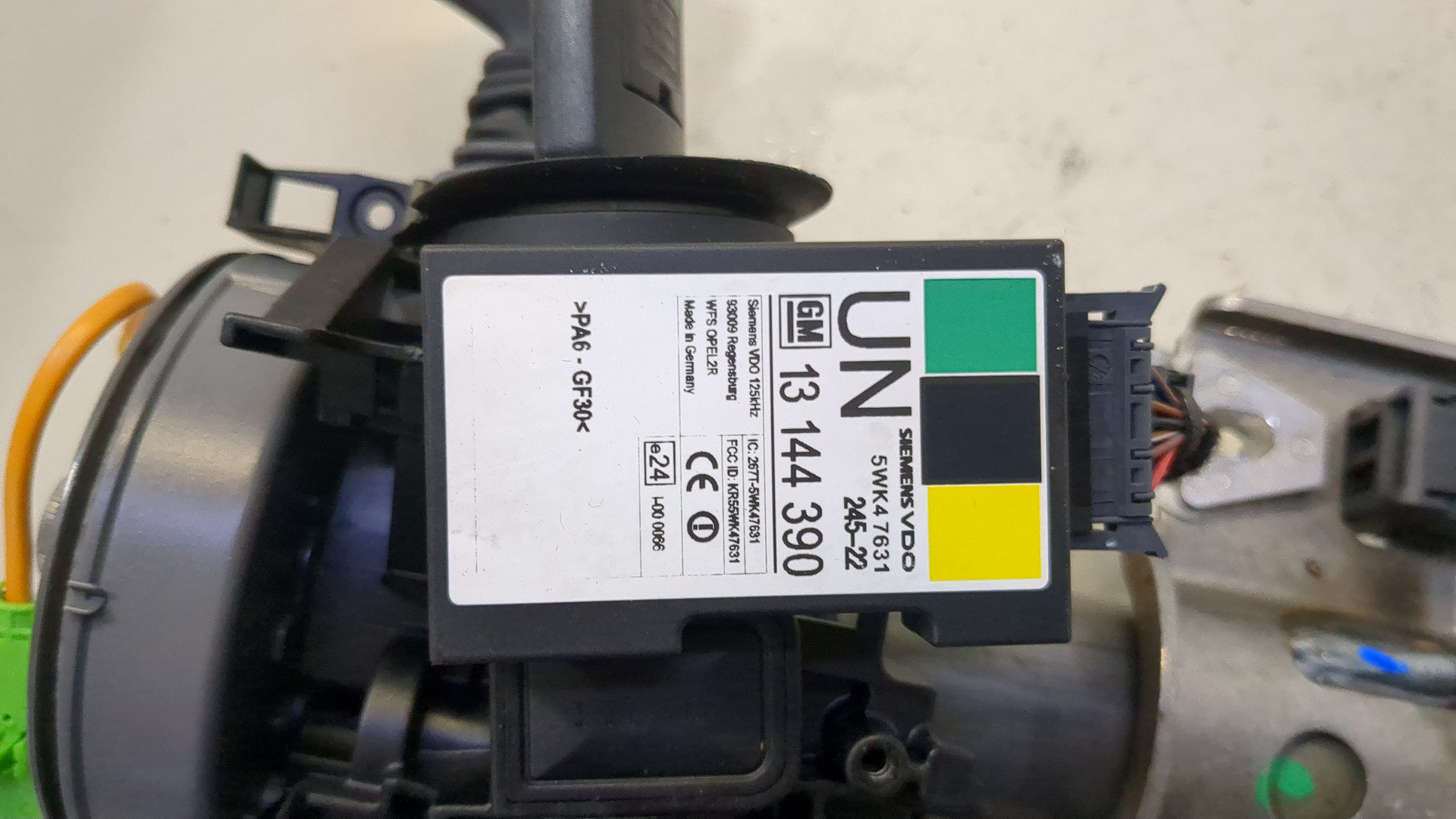 Колонка рулевая