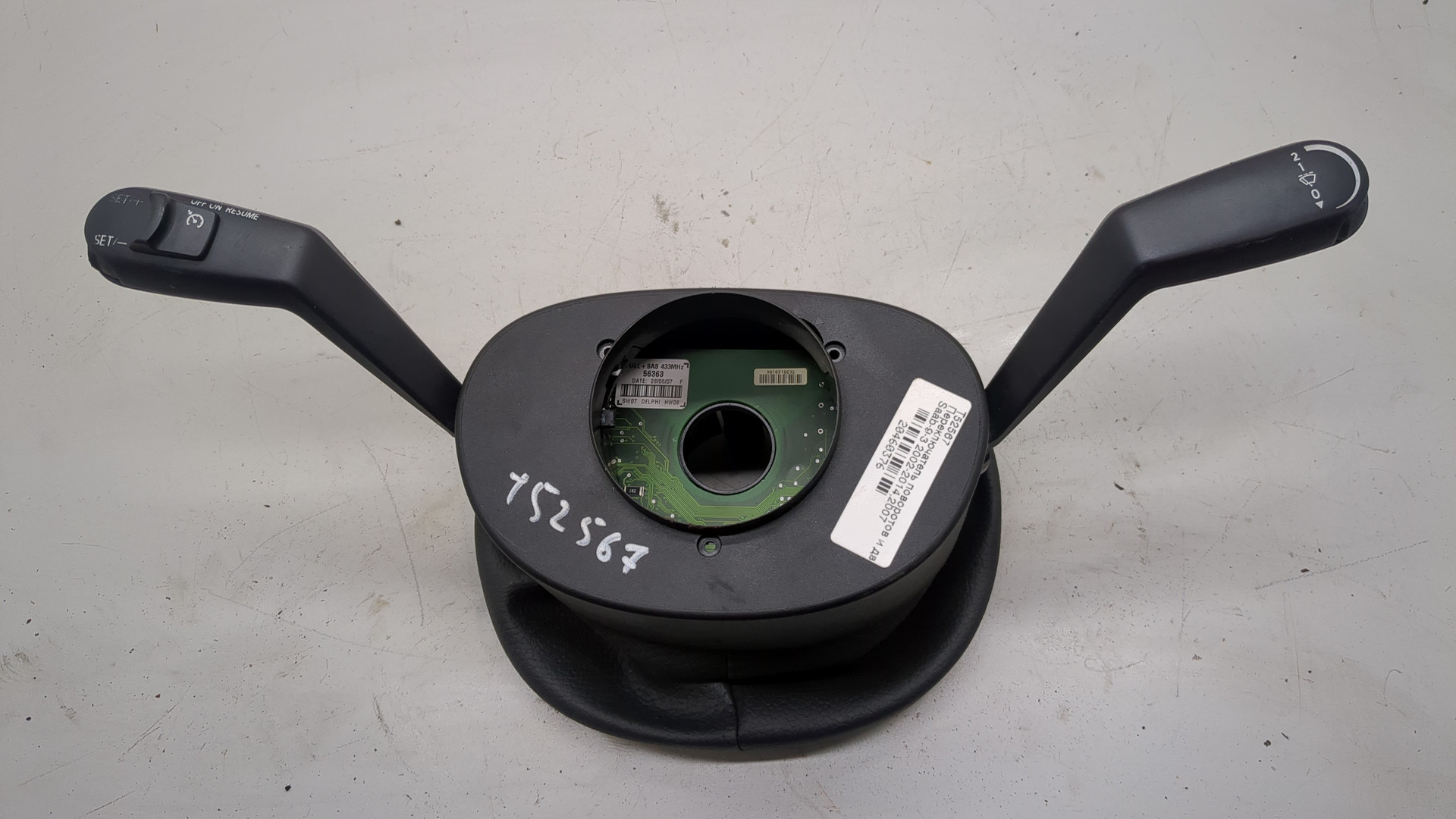 Переключатель подрулевой