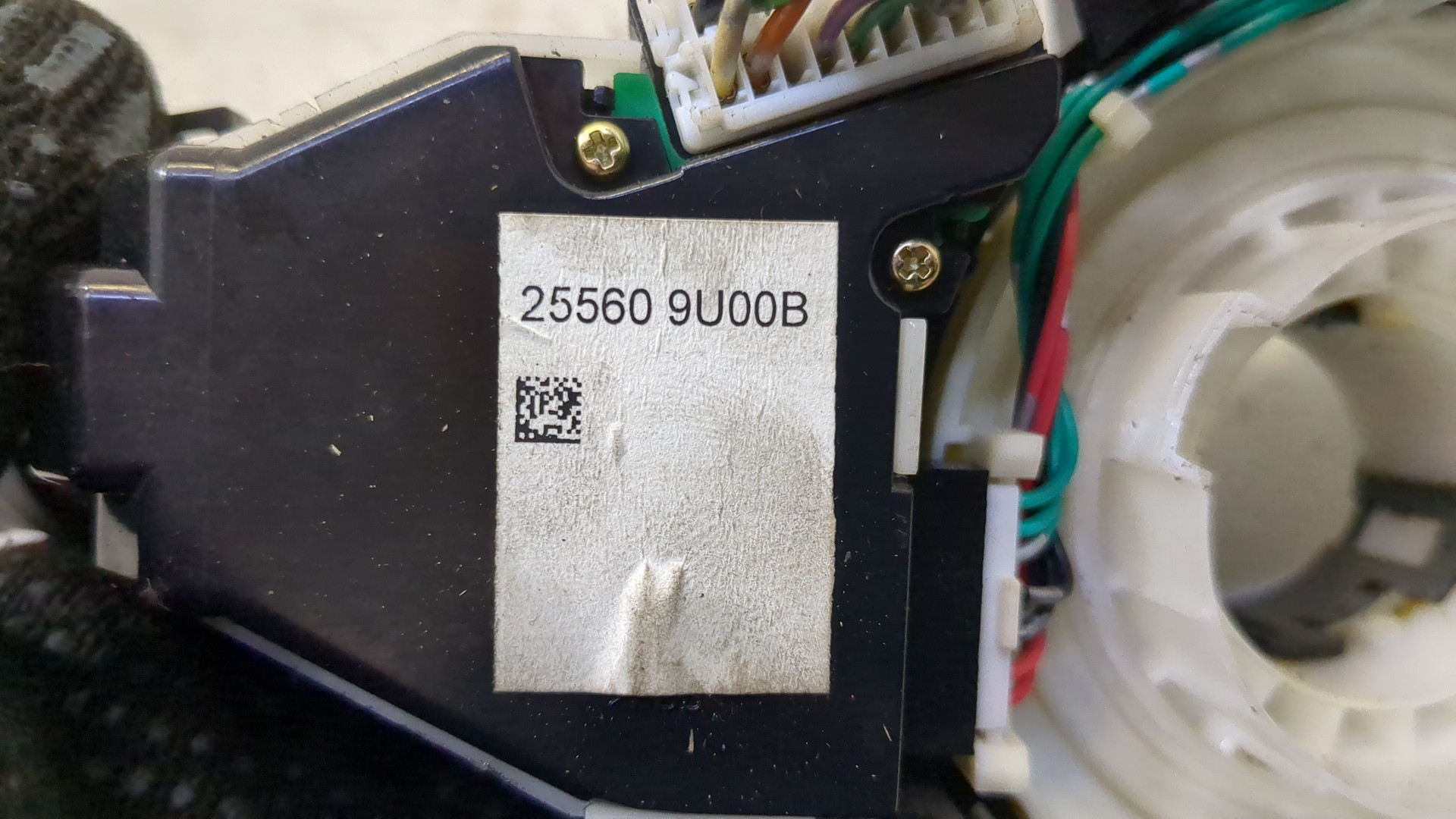 Переключатель подрулевой