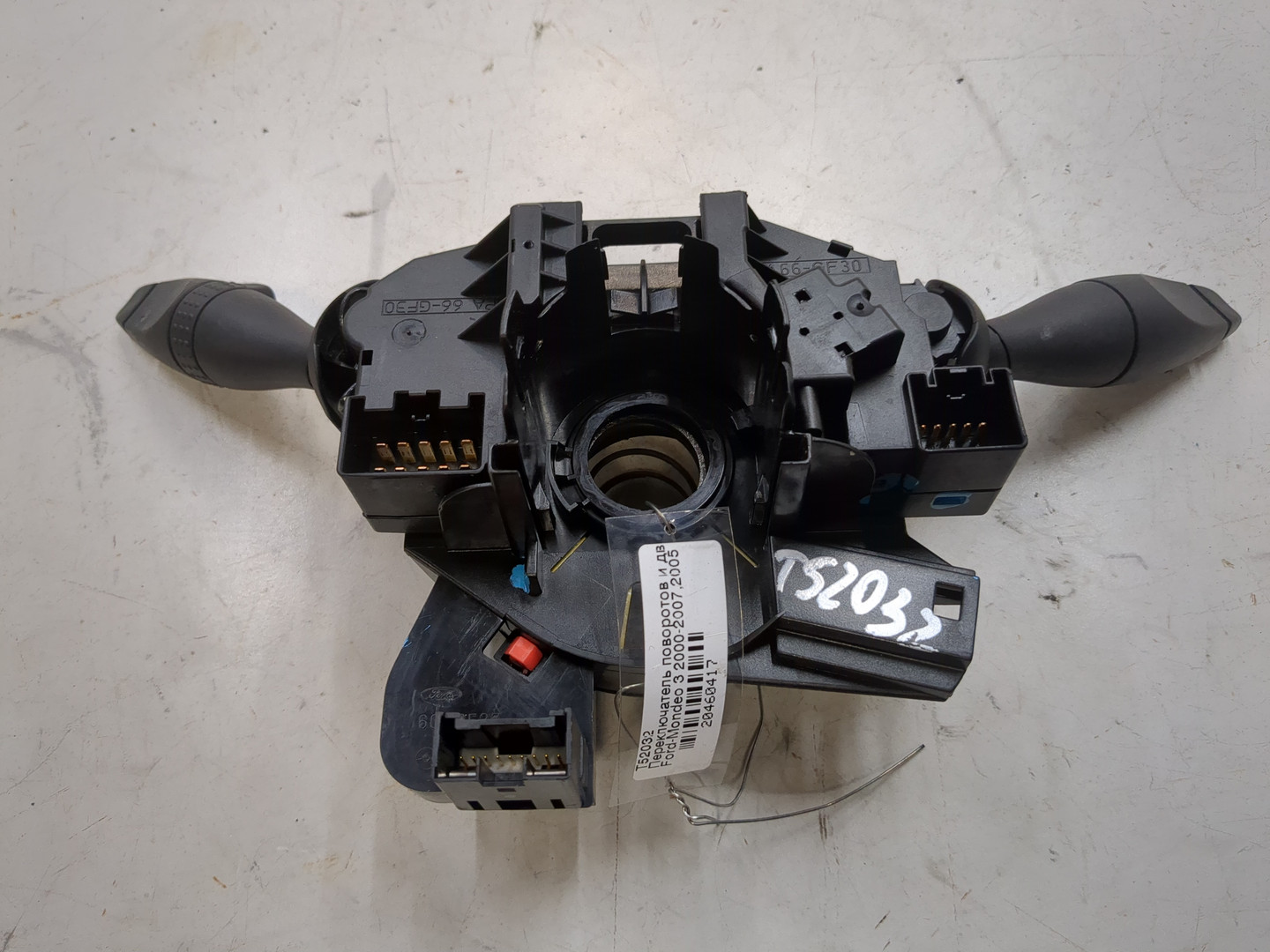 Переключатель подрулевой