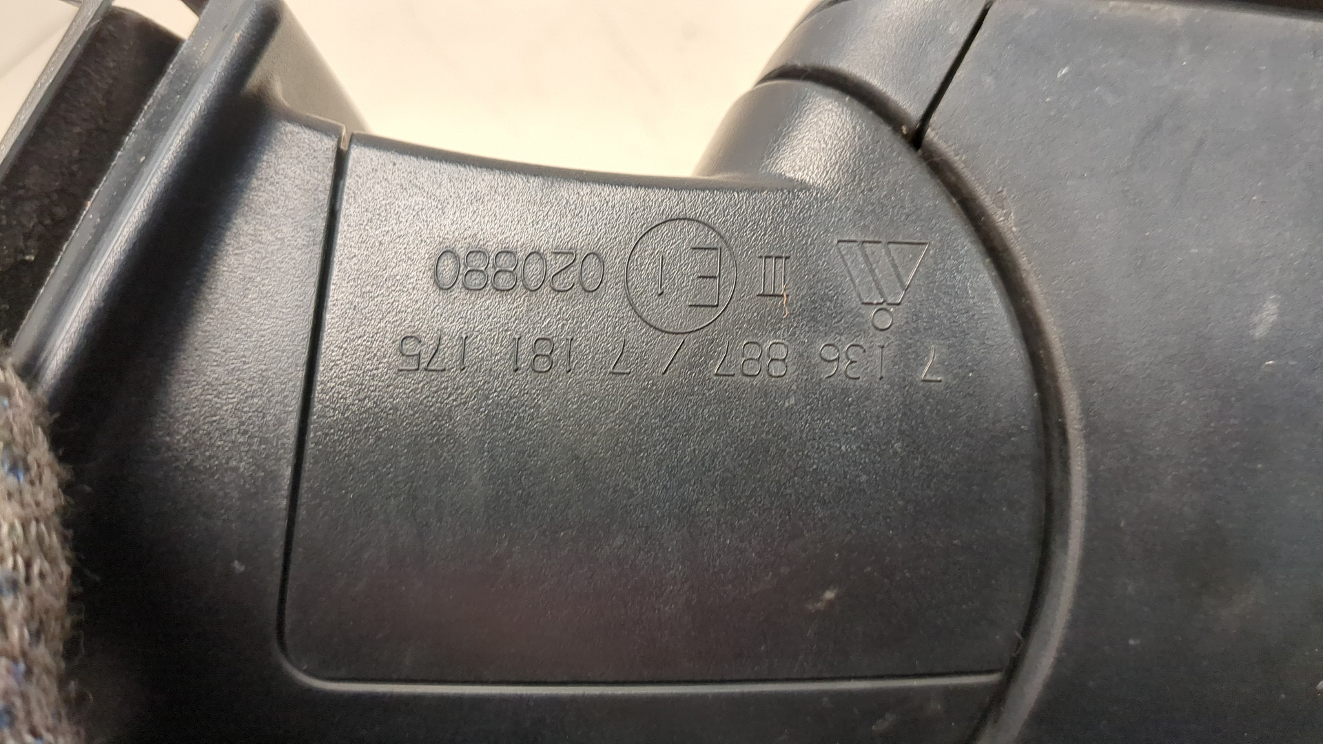 Зеркало правое электрическое