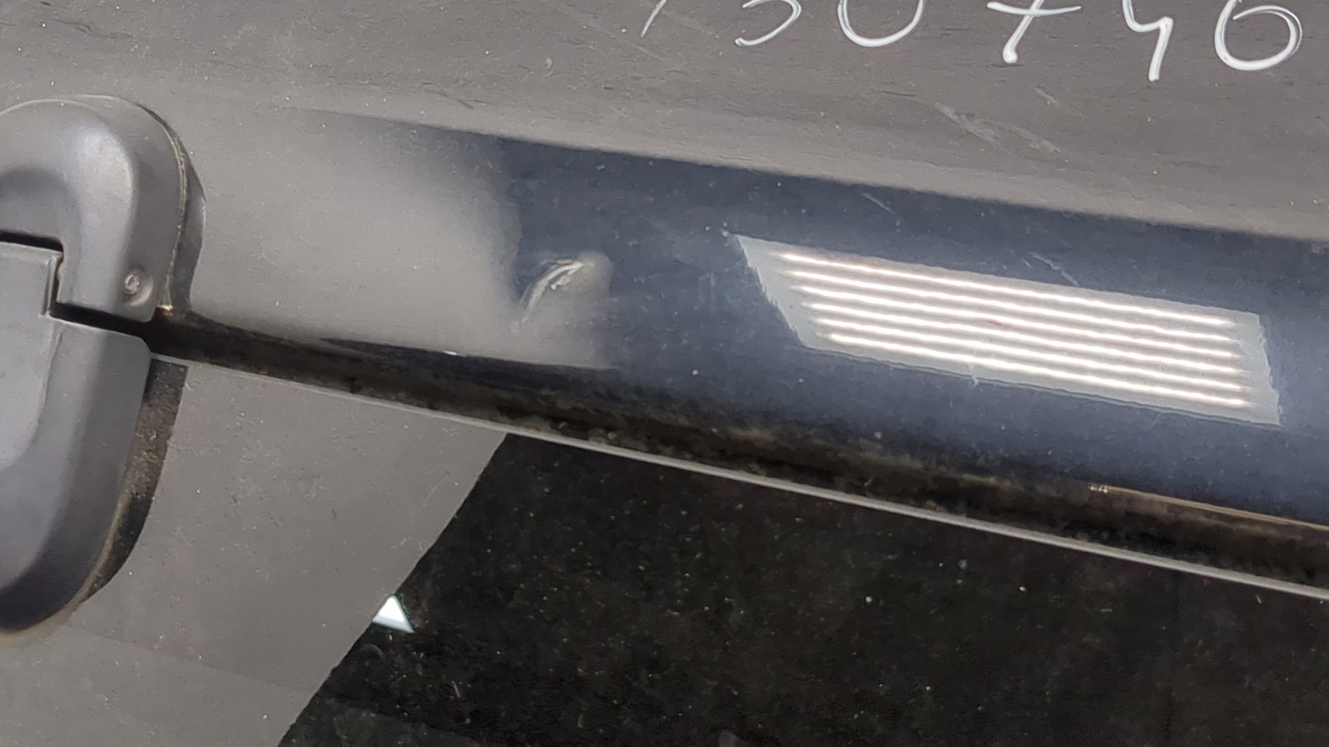 Дверь багажника