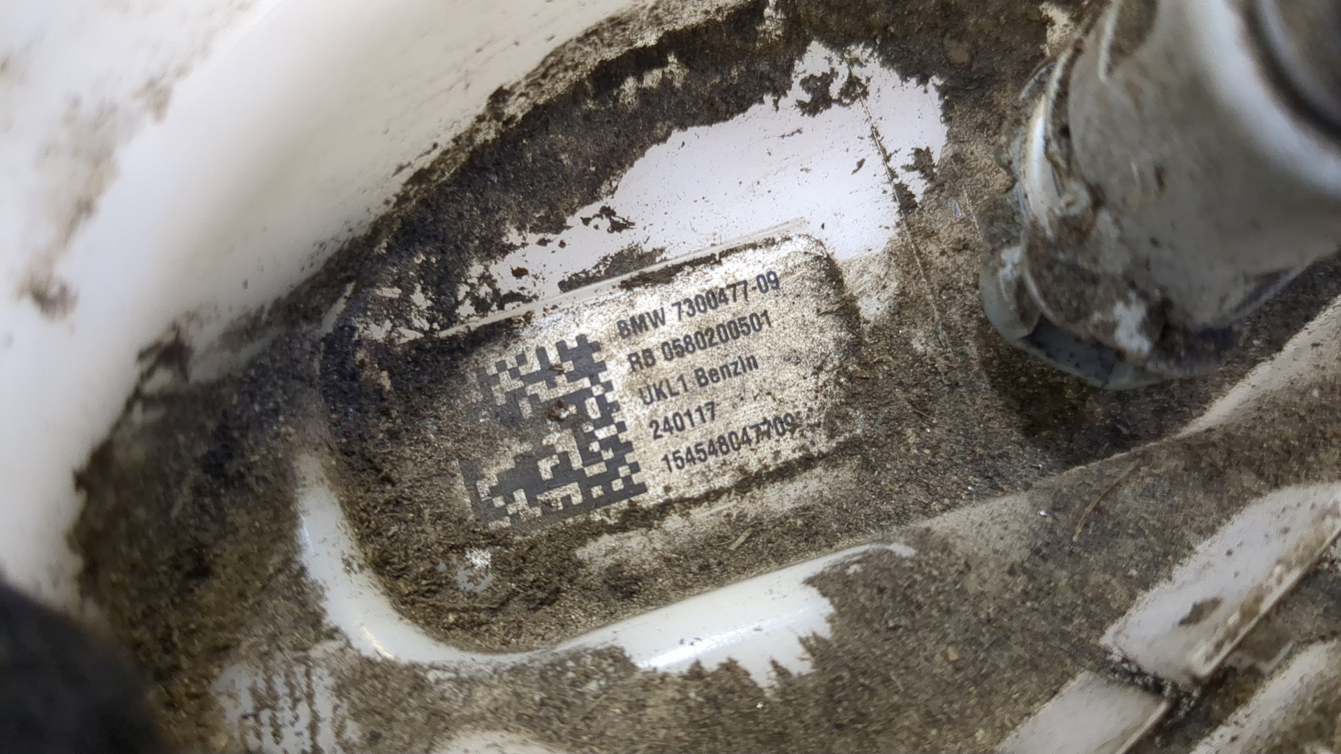 Насос топливный электрический