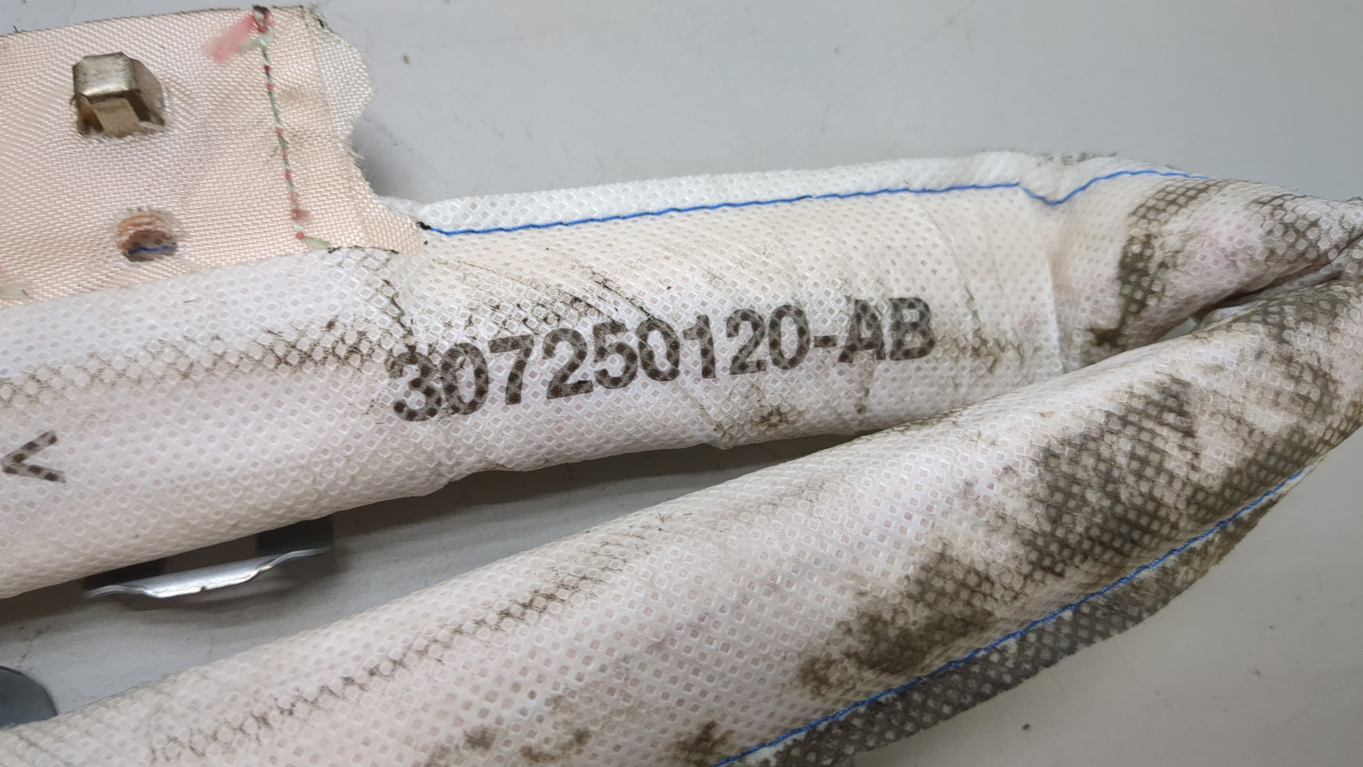 Подушка безопасности боковая (шторка)