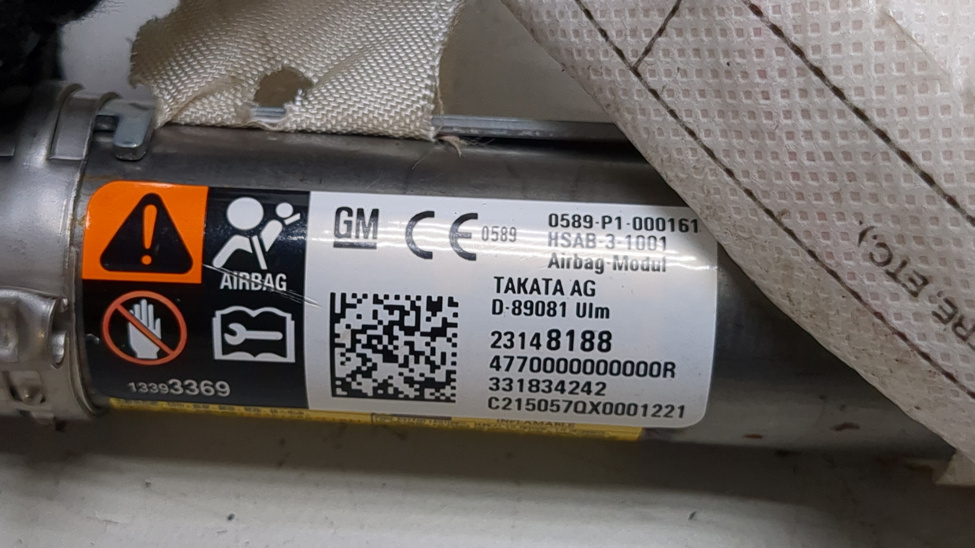 Подушка безопасности боковая (шторка)