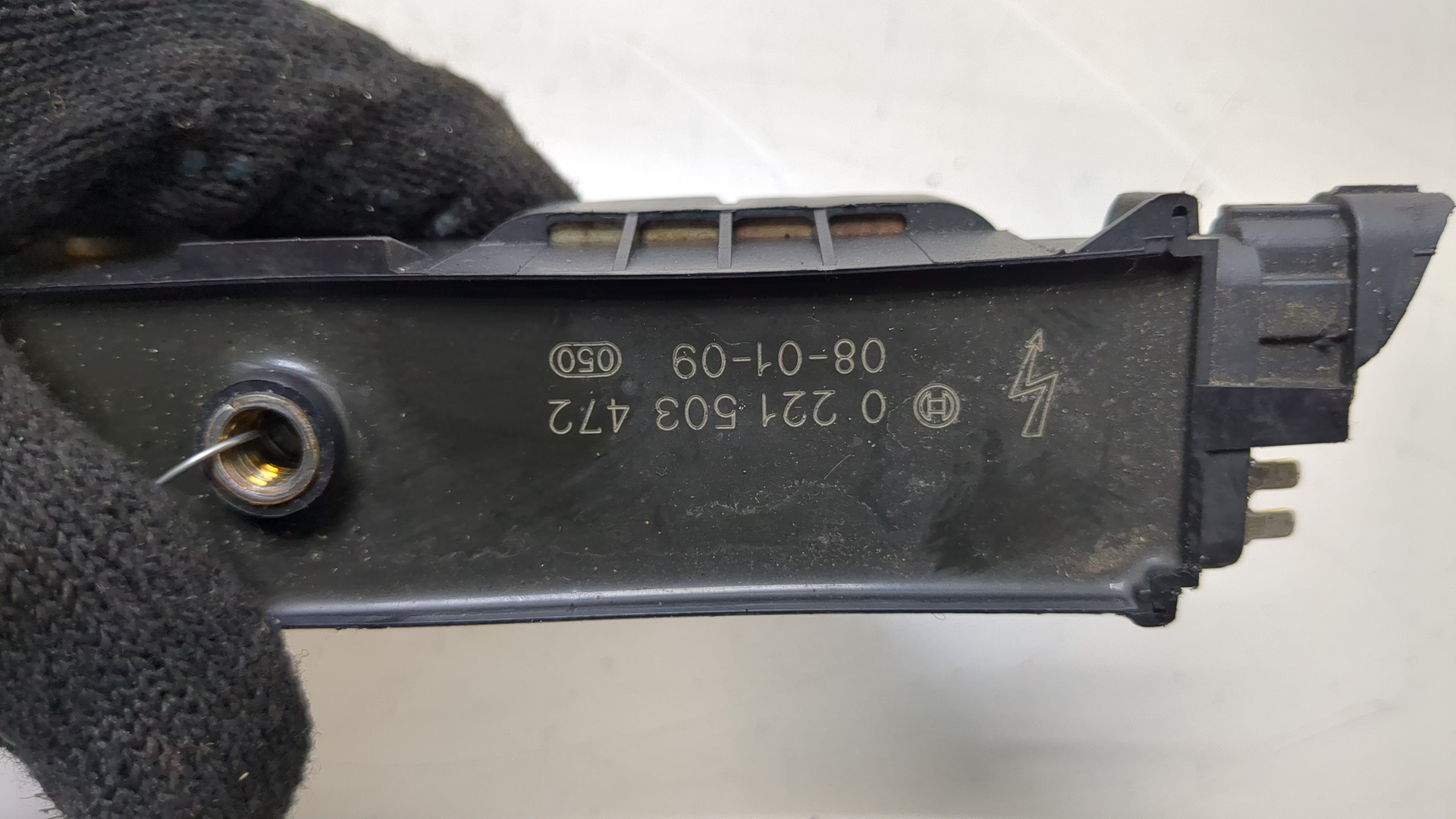 Катушка зажигания