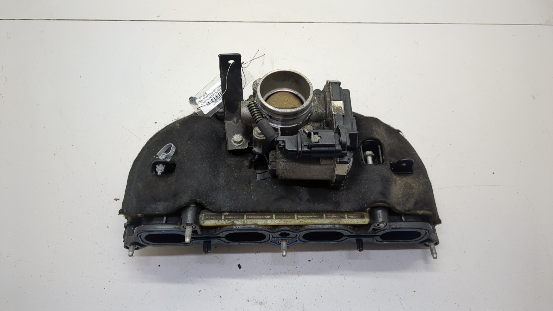 Коллектор впускной