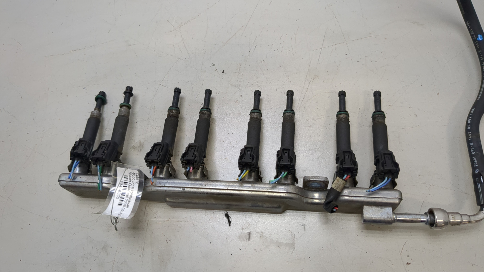 Форсунка дизельная электрическая