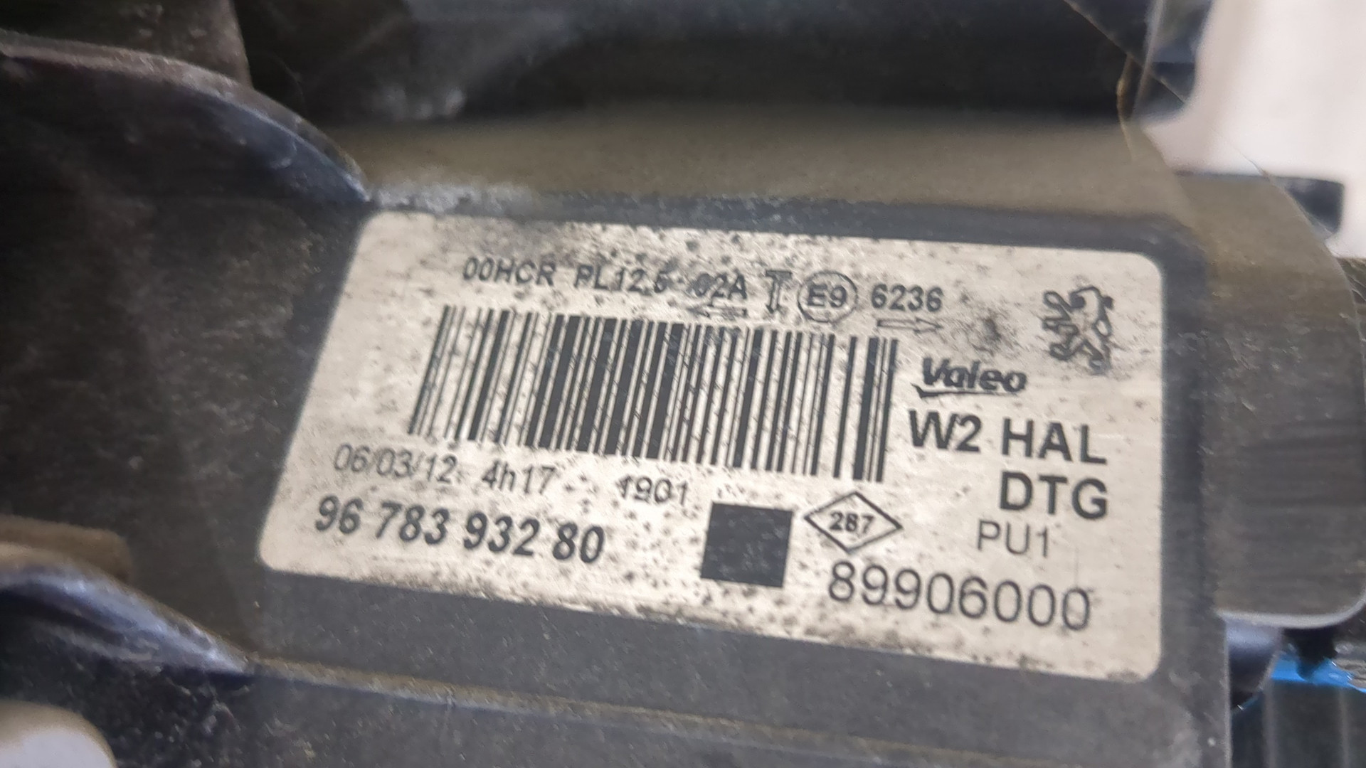 Фара правая