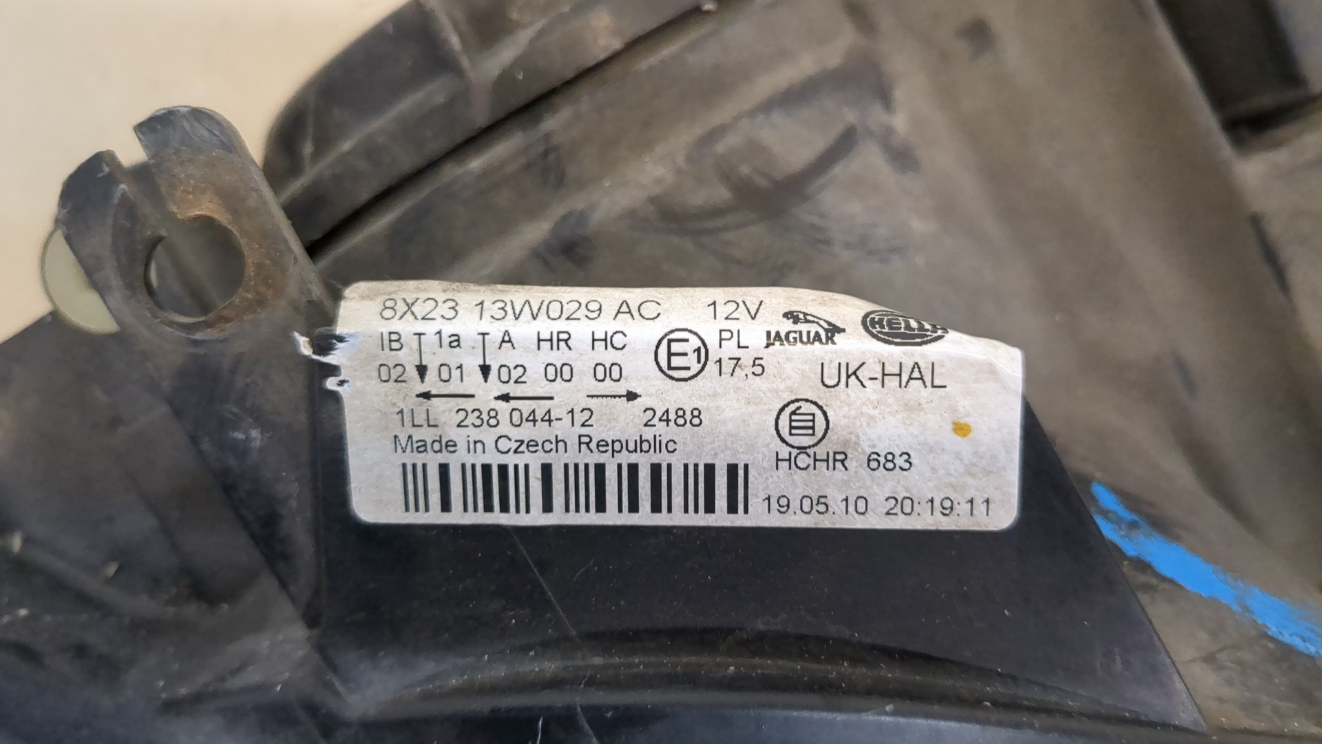 Фара правая