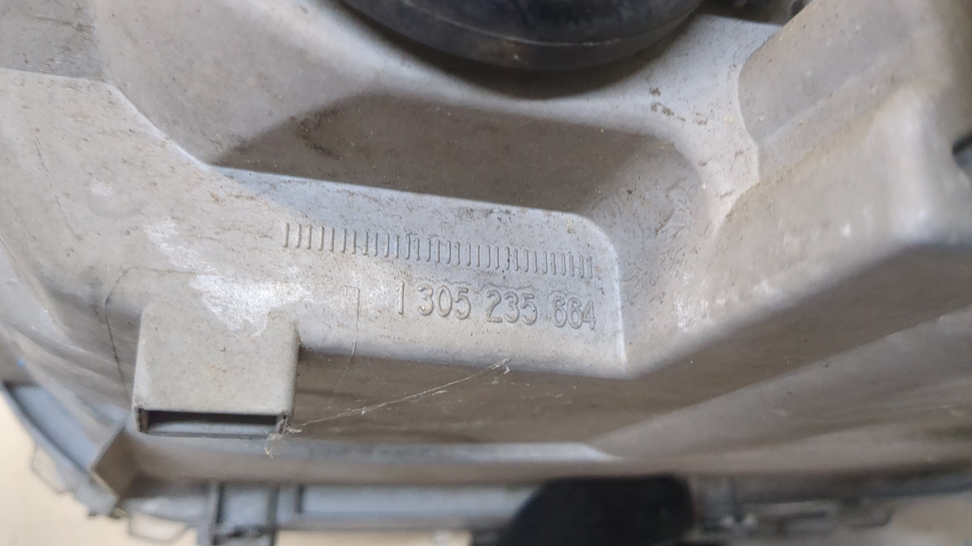 Фара правая