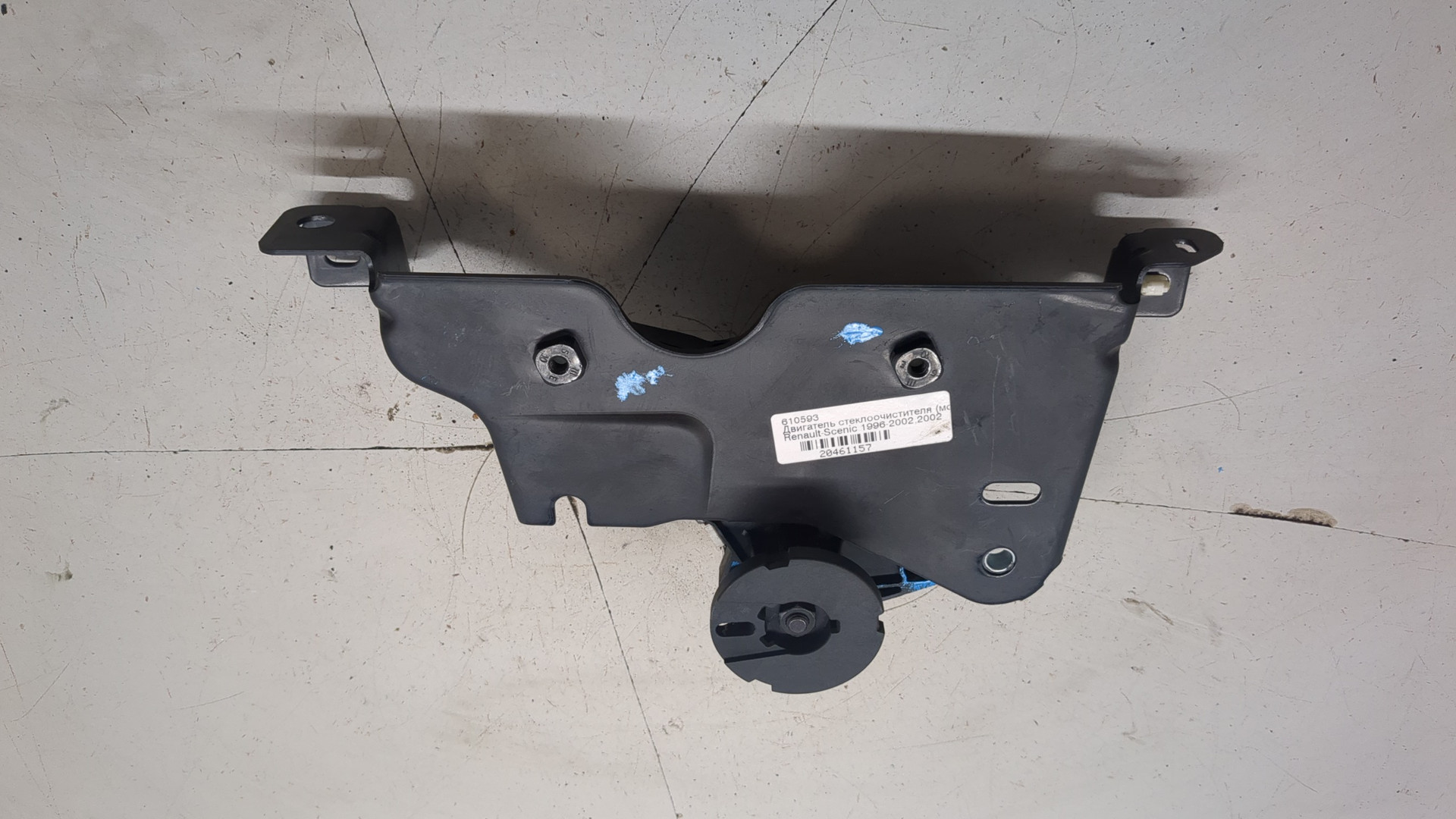 Моторчик стеклоочистителя задний