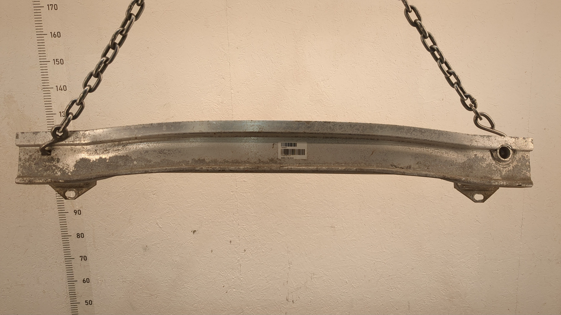 Усилитель заднего бампера