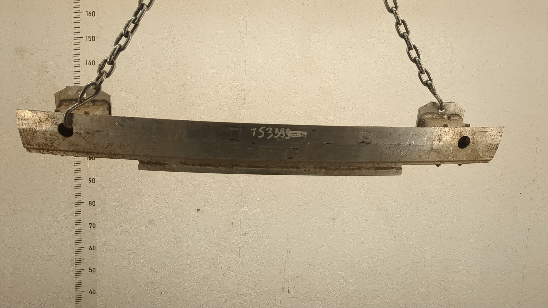 Усилитель заднего бампера