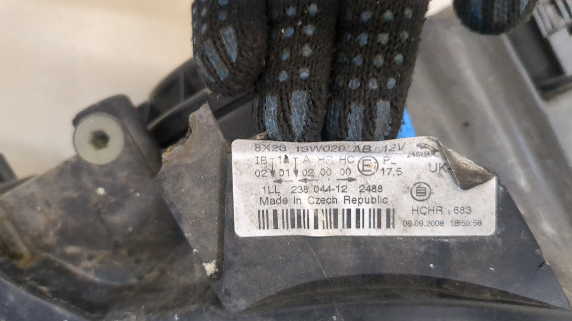 Фара правая