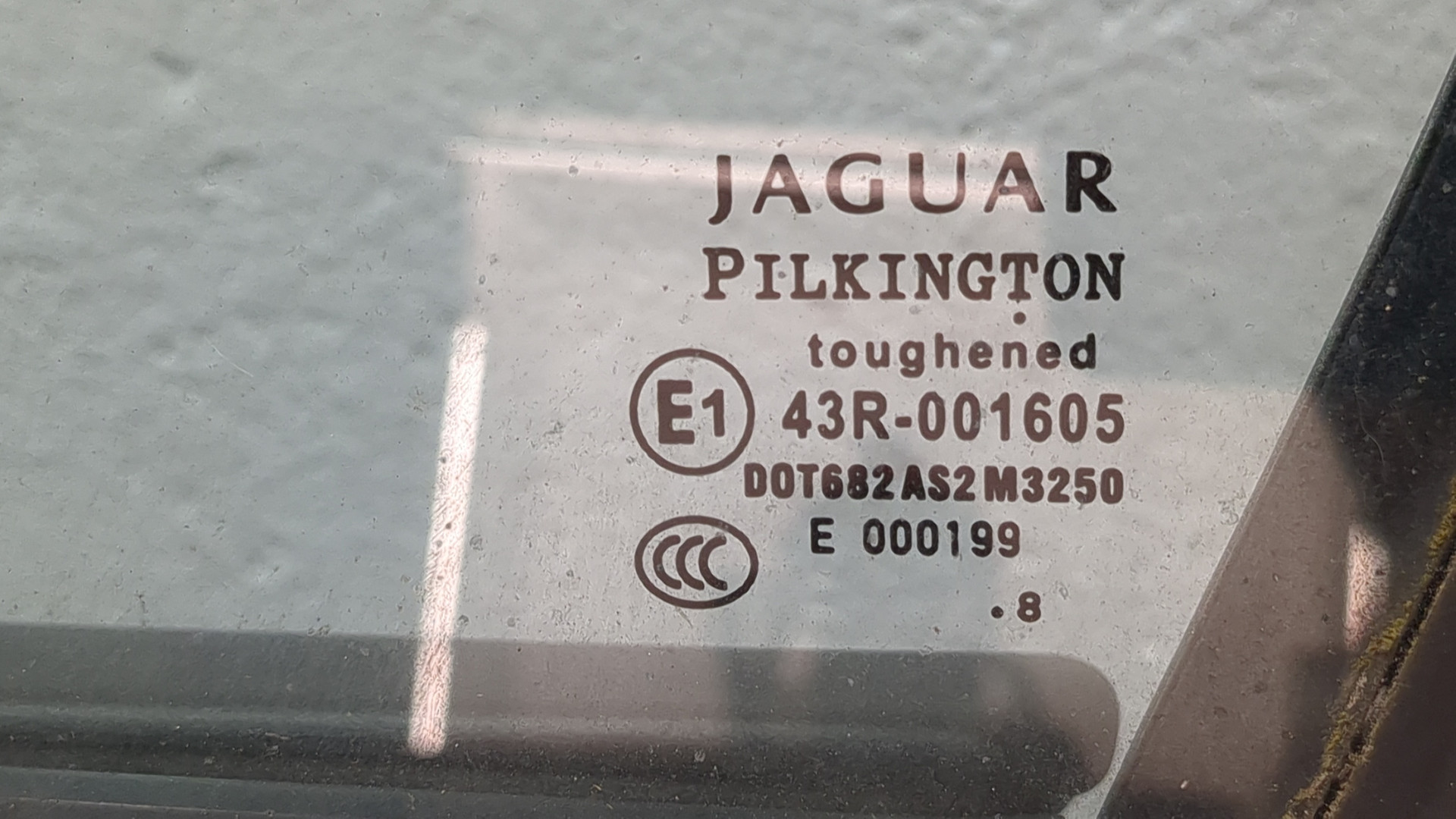 Дверь передняя левая