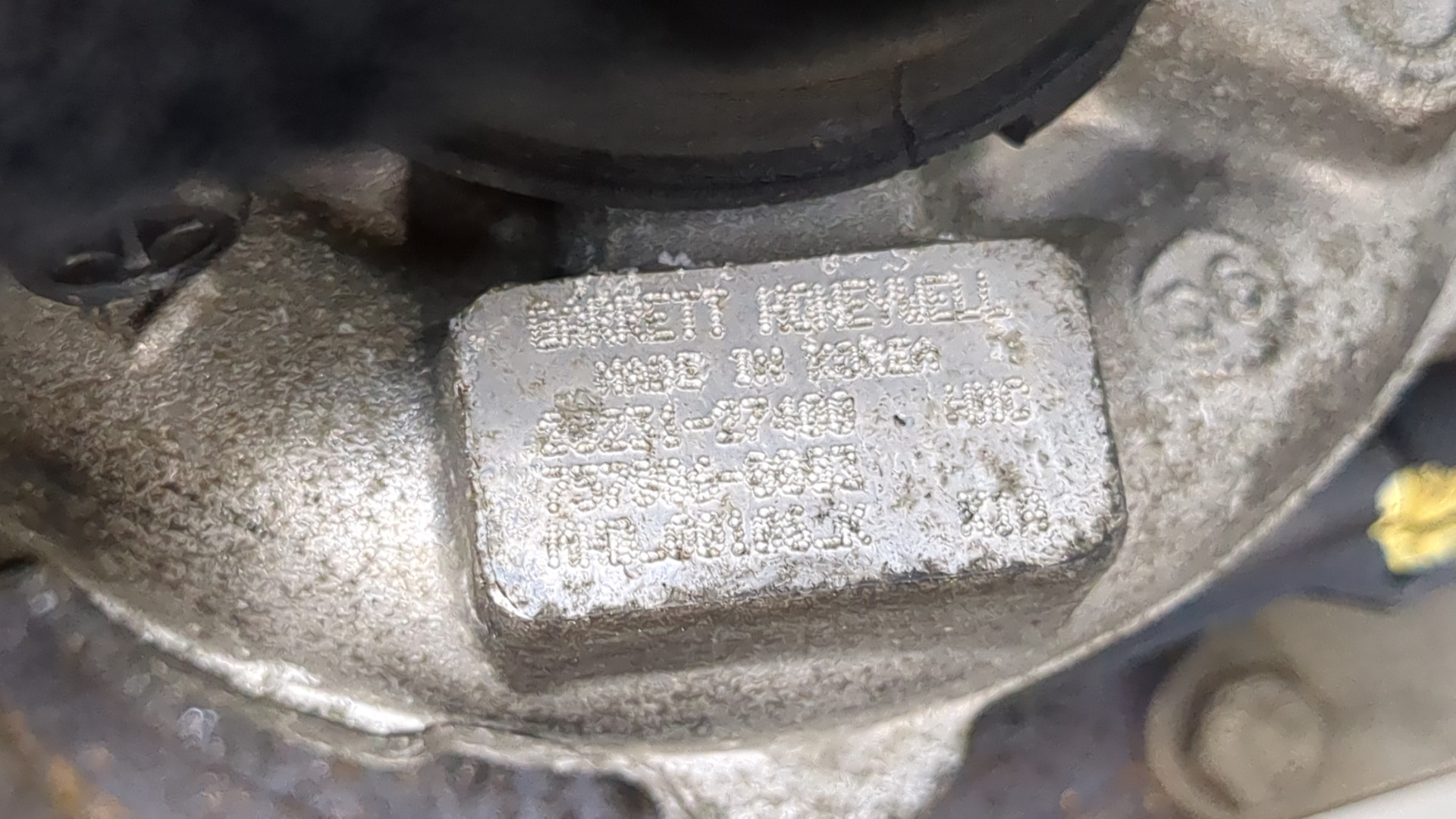 Турбина (турбокомпрессор)