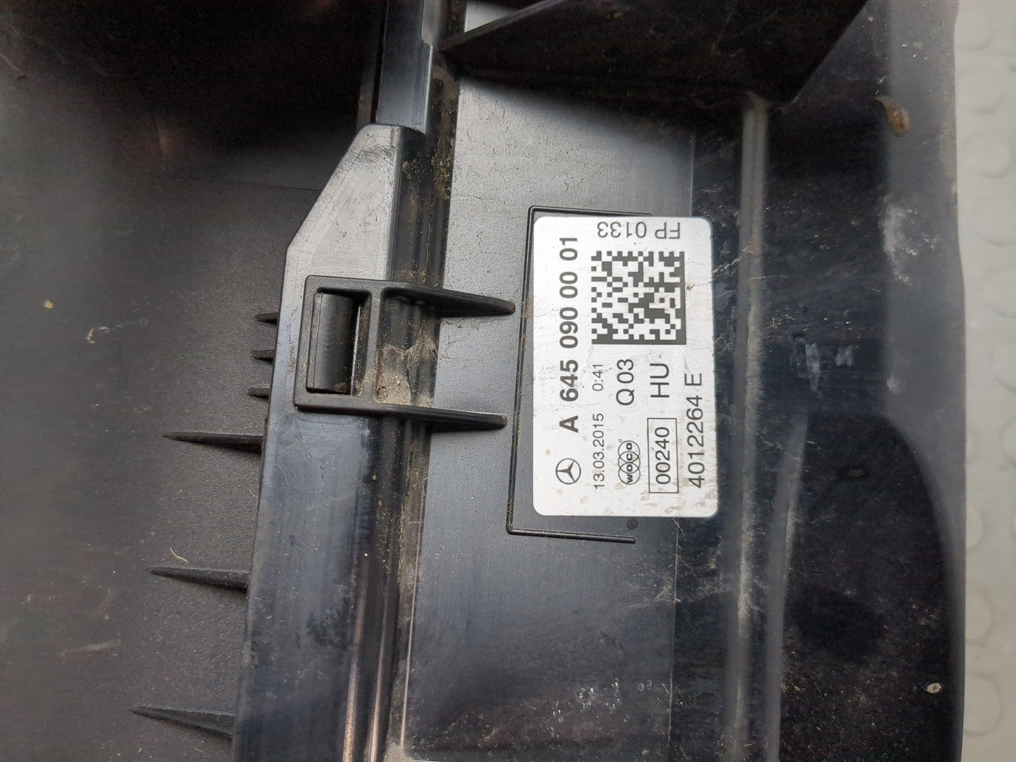 Корпус воздушного фильтра