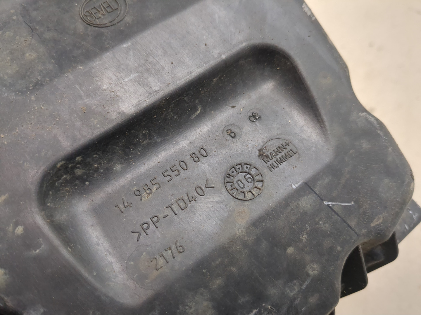 Корпус воздушного фильтра