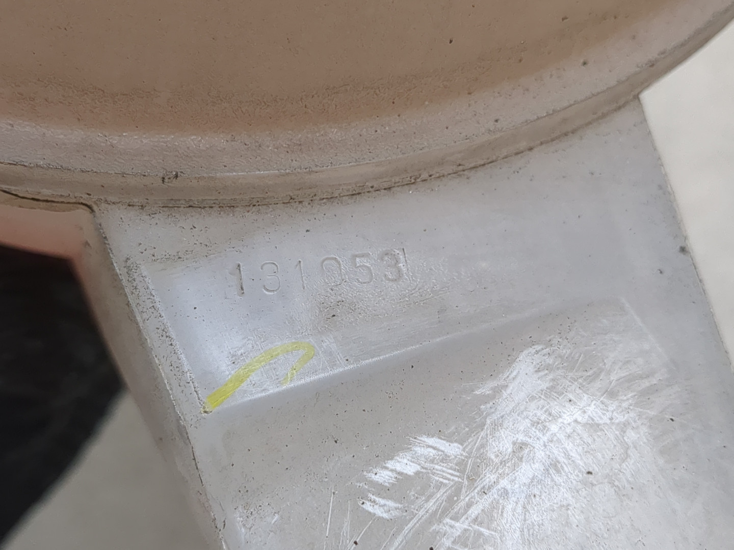 Бачок расширительный