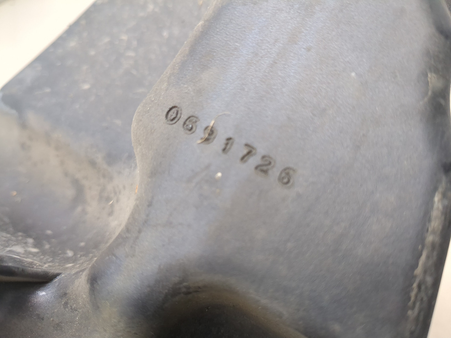 Корпус воздушного фильтра