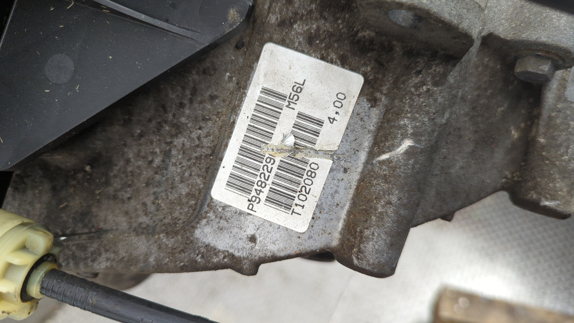 МКПП (механическая коробка переключения передач)