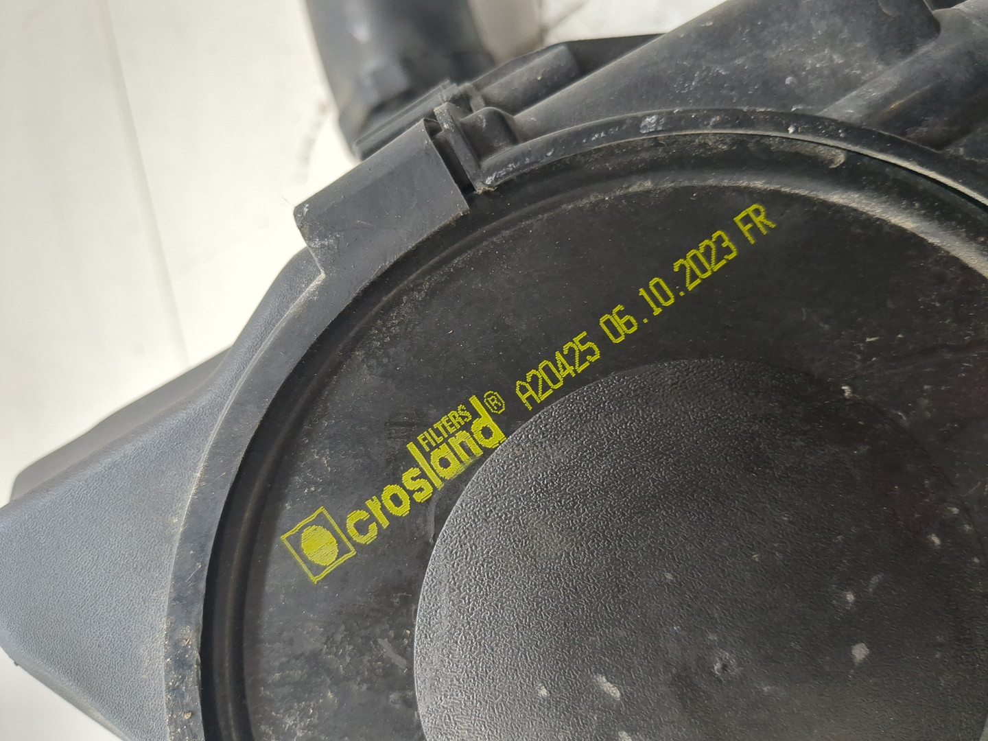 Корпус воздушного фильтра