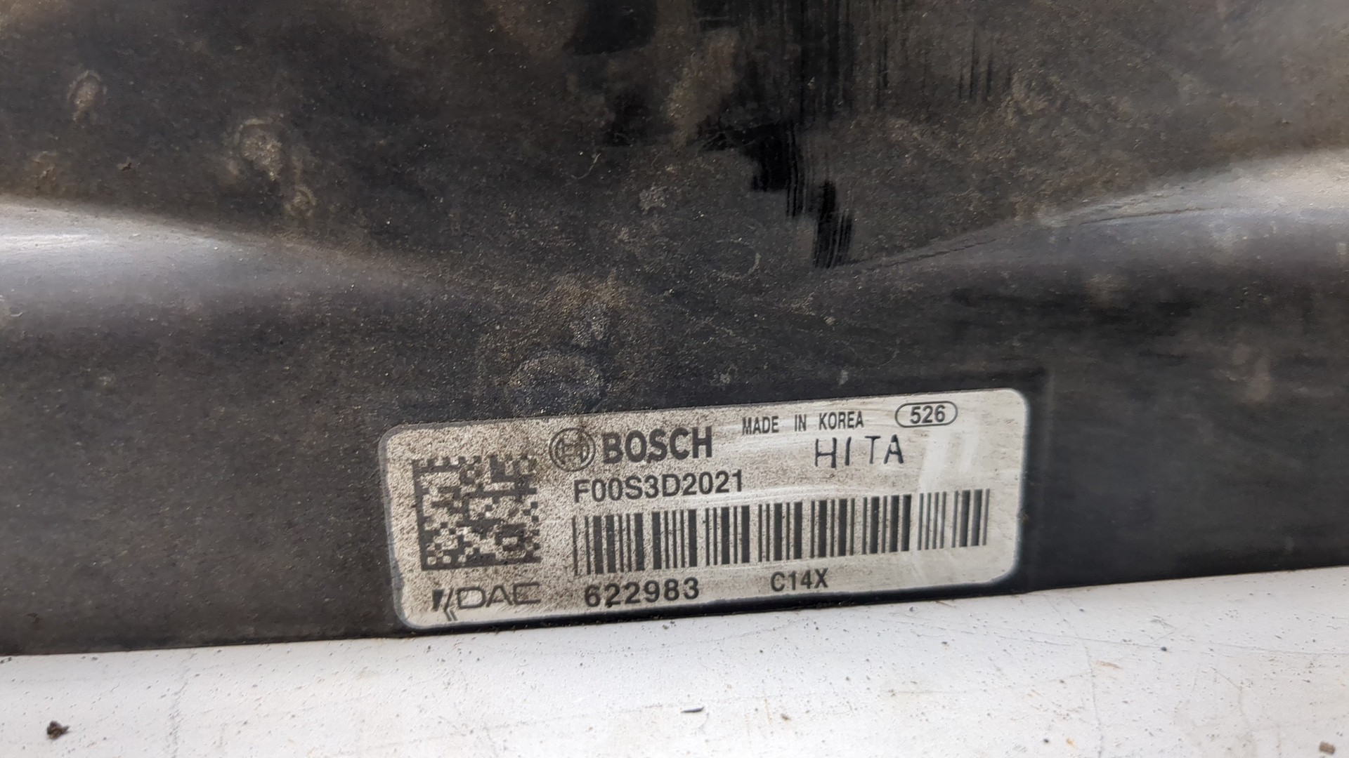 Вентилятор радиатора