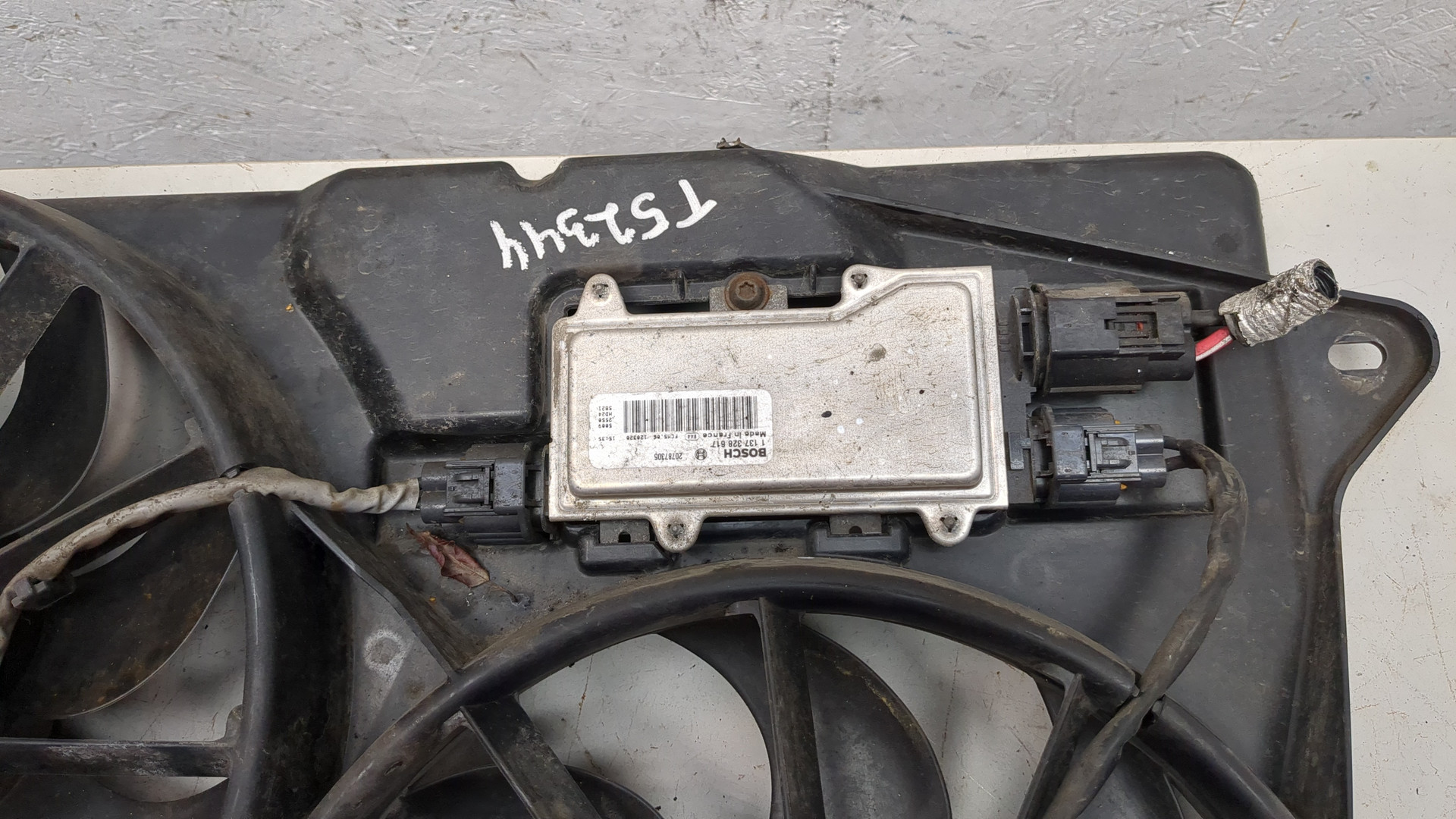 Вентилятор радиатора