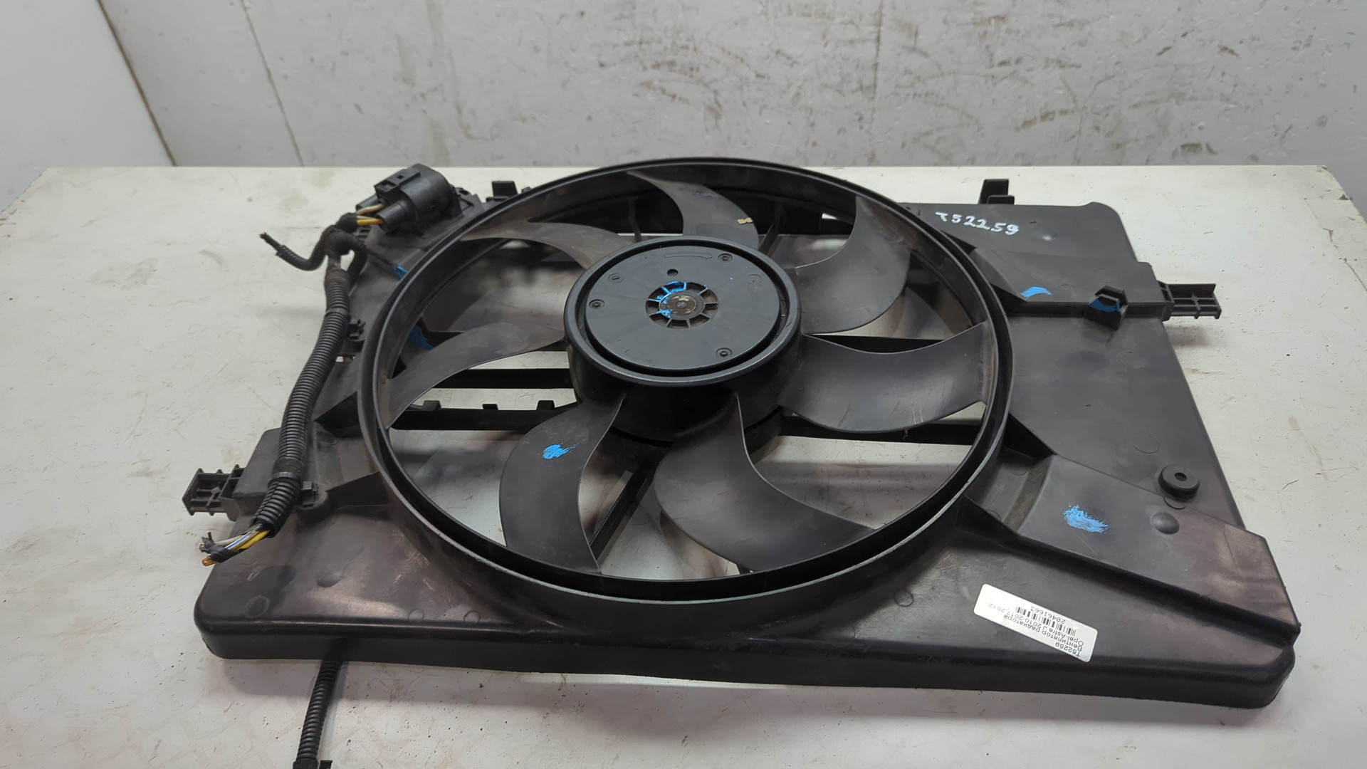 Вентилятор радиатора