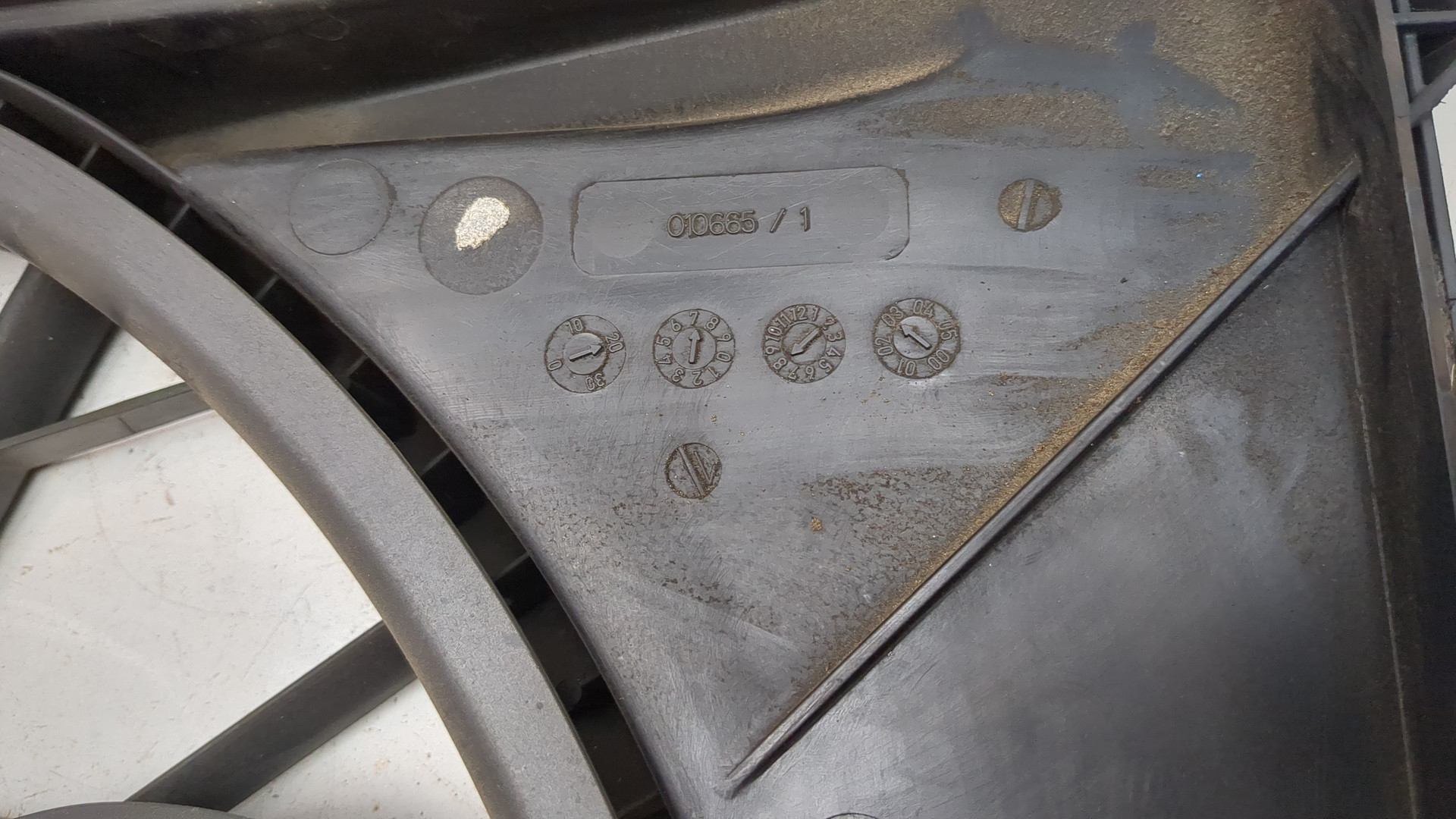 Вентилятор радиатора