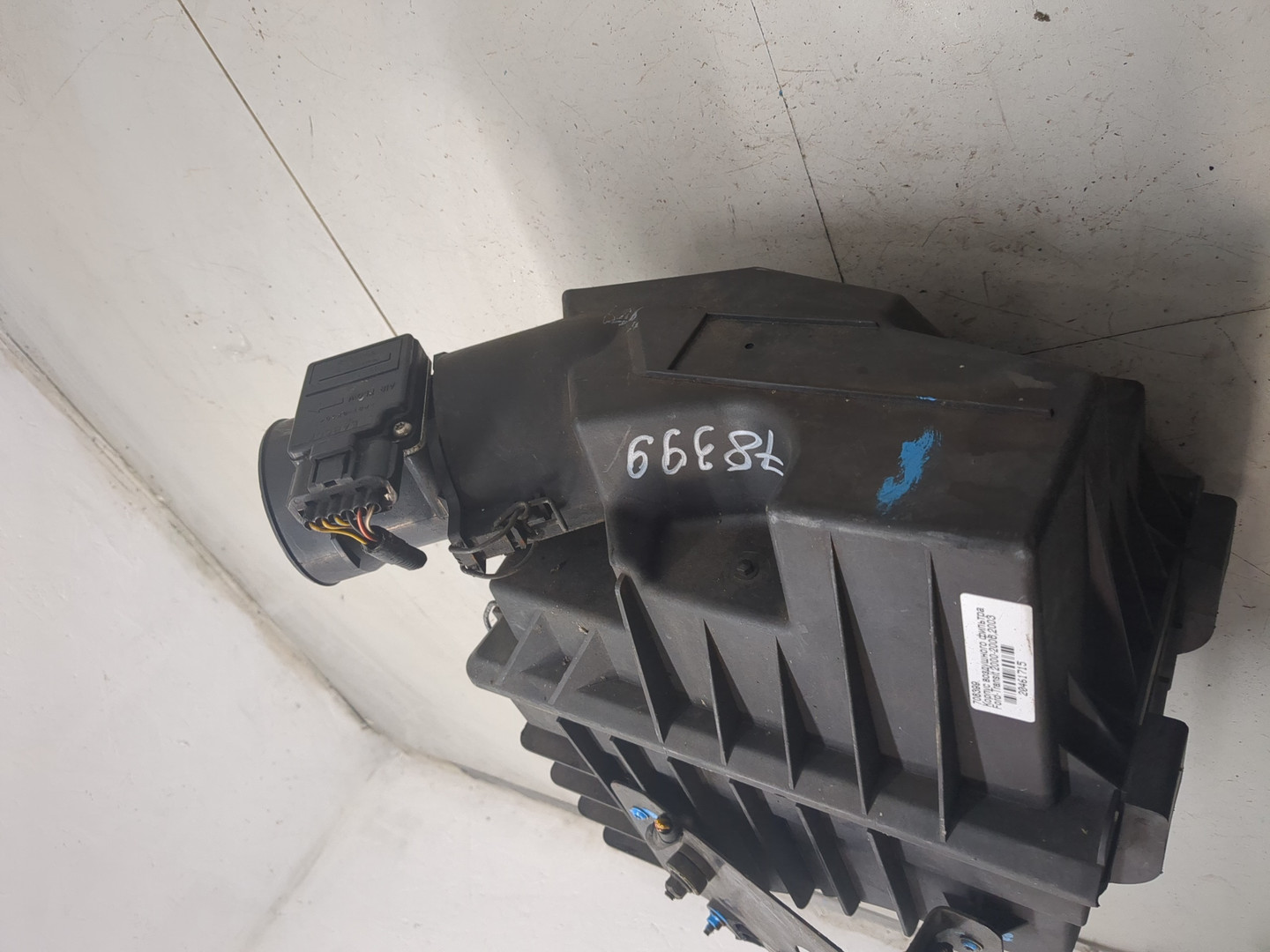 Корпус воздушного фильтра