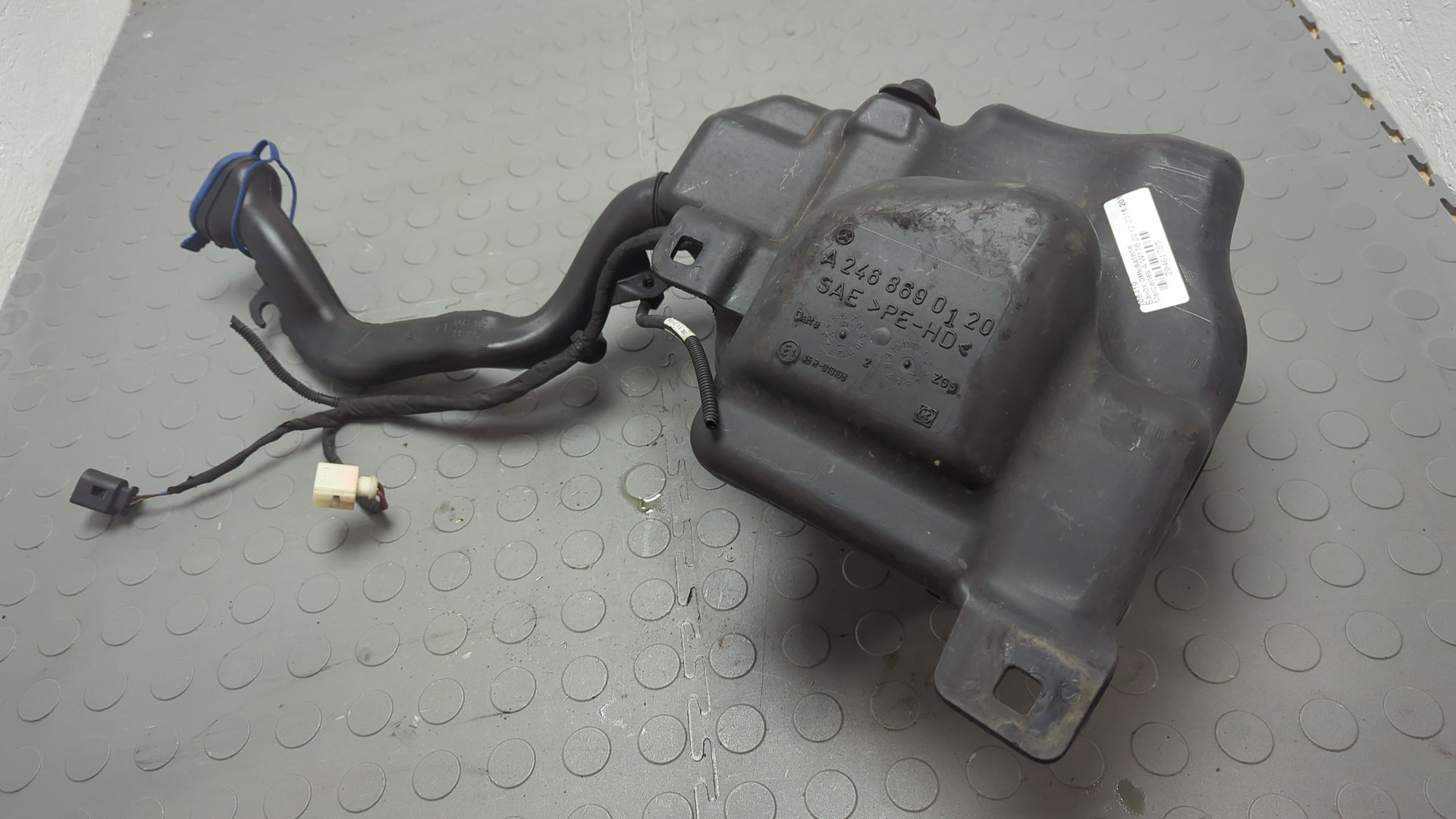 Бачок омывателя лобового стекла