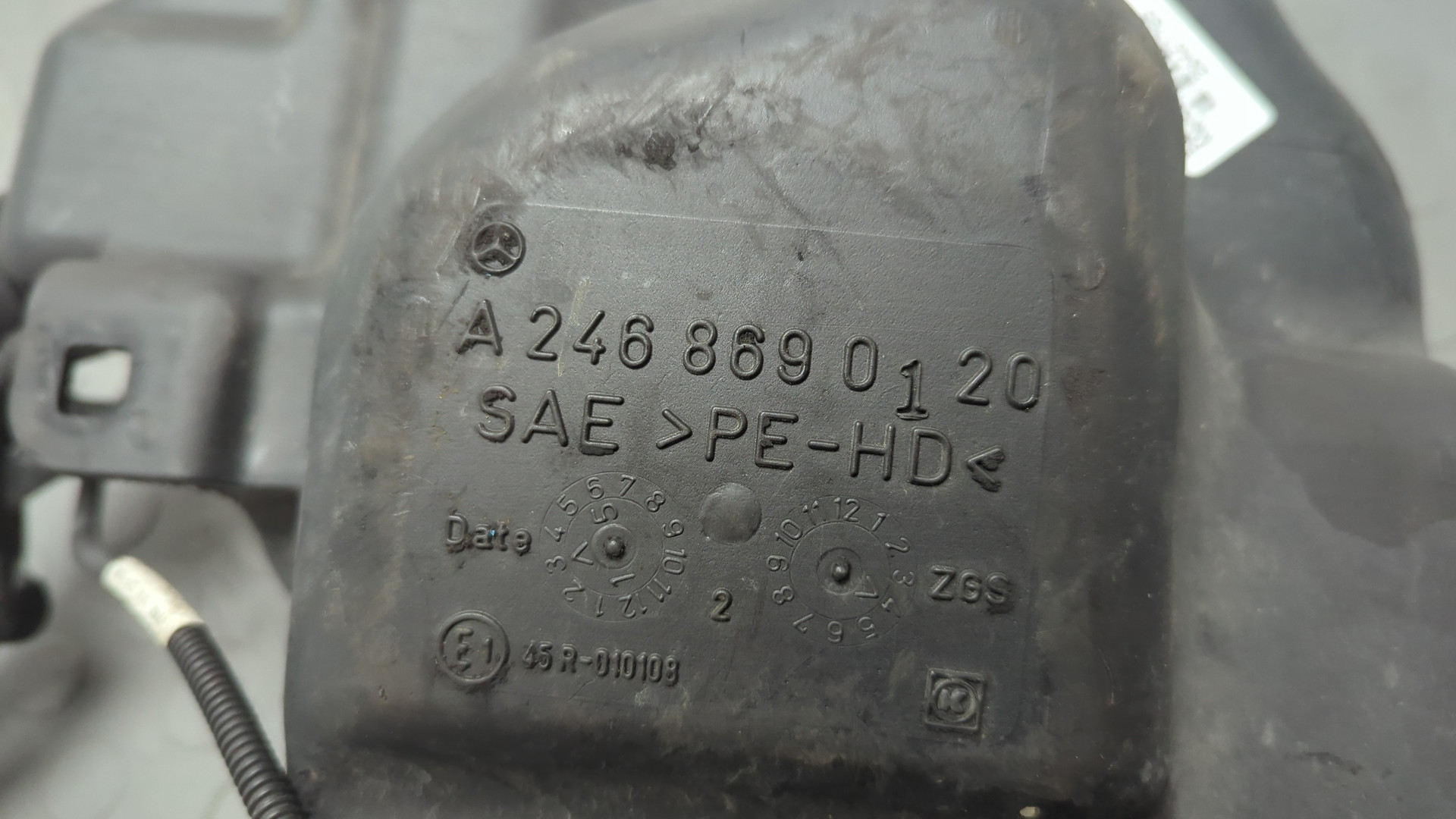 Бачок омывателя лобового стекла